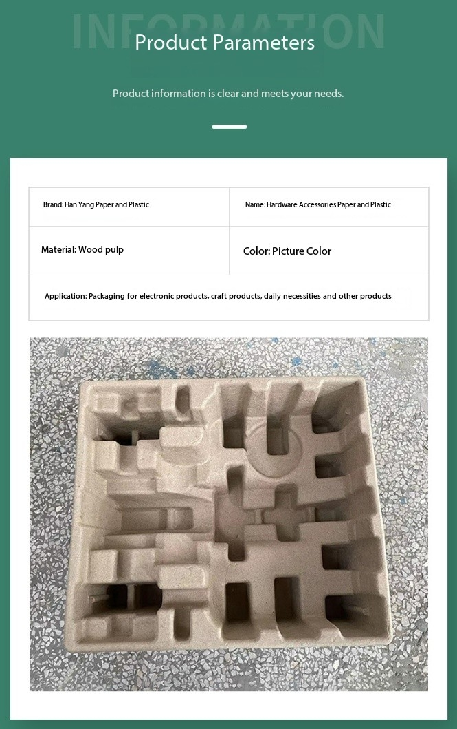 Molded Pulp Packaging