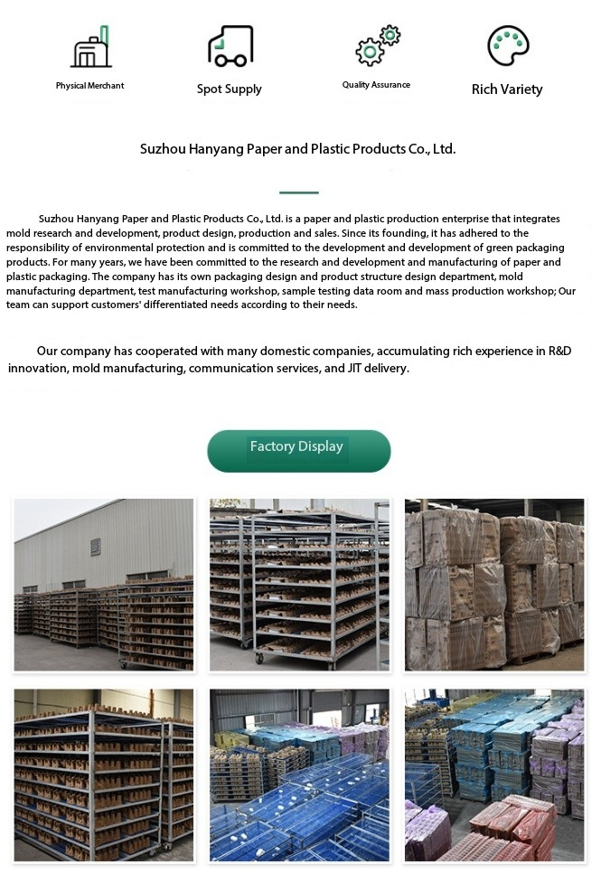 Hardware Accessories Molded Pulp
