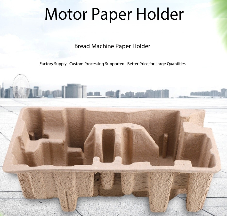 Motor Packaging Paper Tray