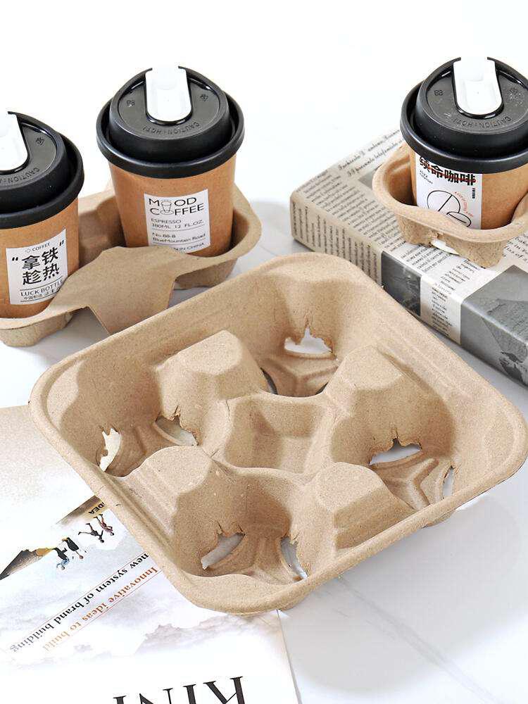 Custom biodegradable beverage packaging
