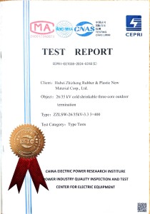 Type Test Report of 35kV Cold shrink Cable Accessories