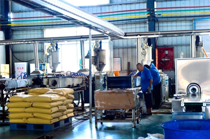 Integrated Manufacturing Base