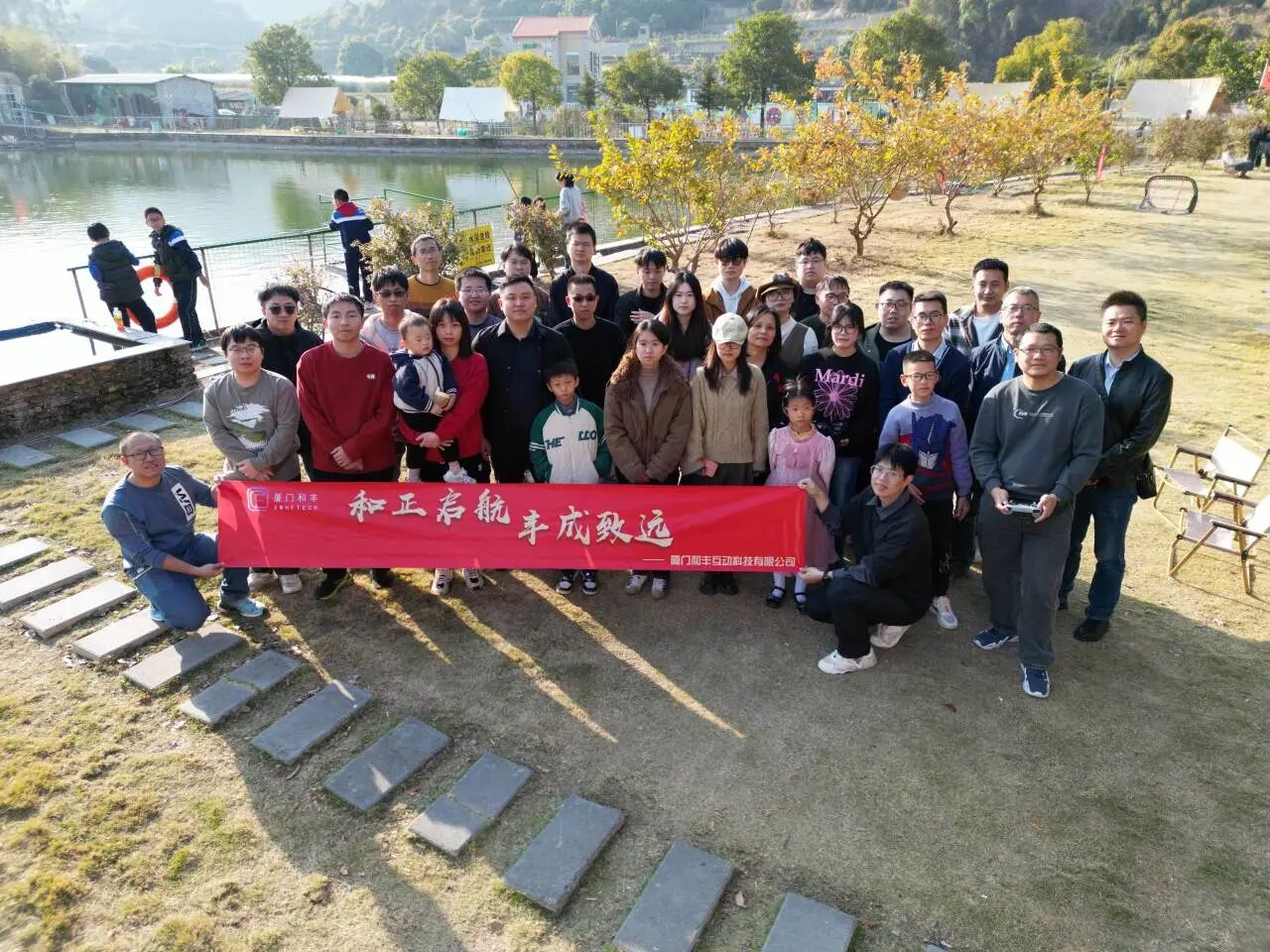 Hefonix Team Introduction