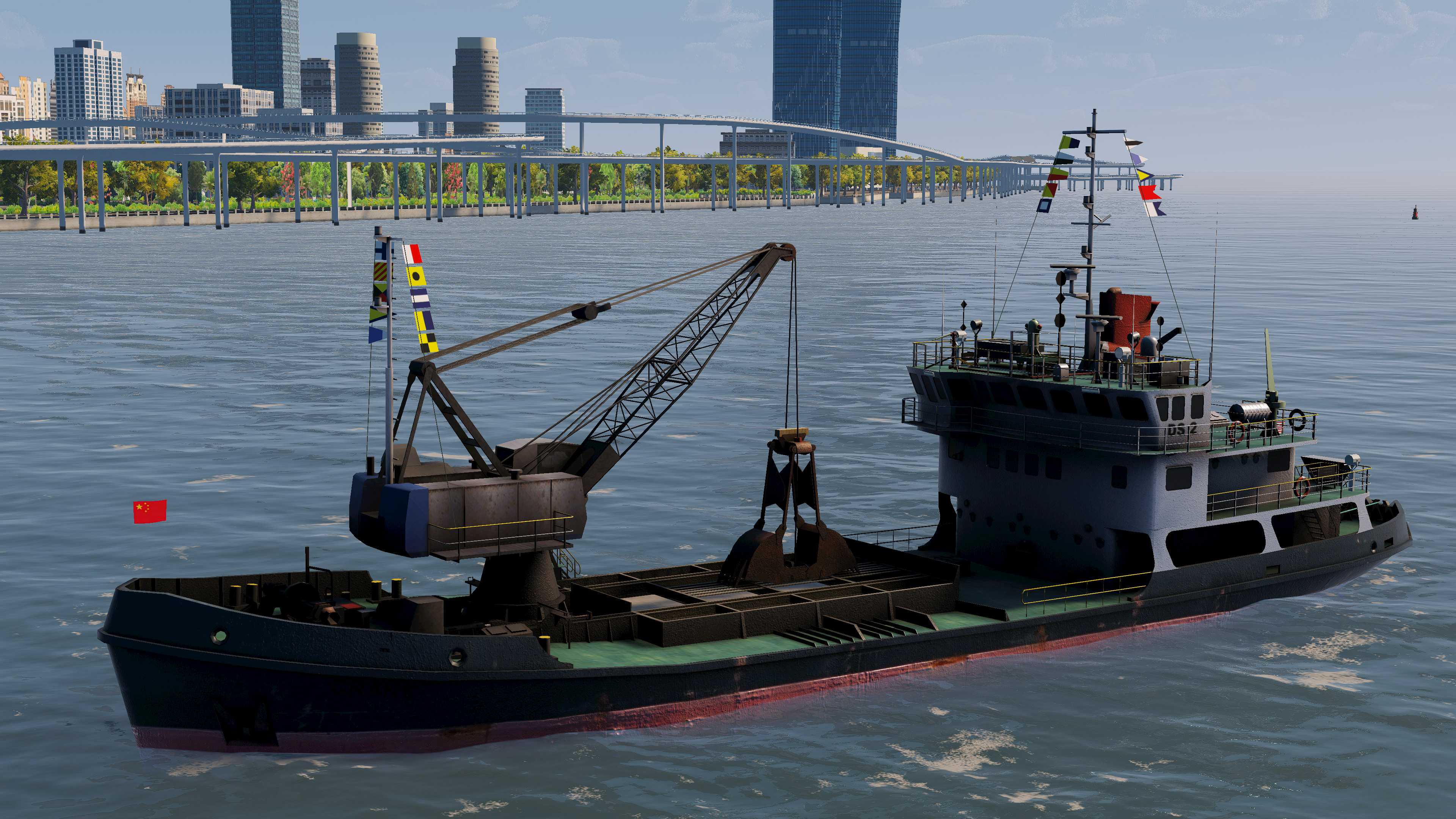 vessel traffic management system vessel traffic management system