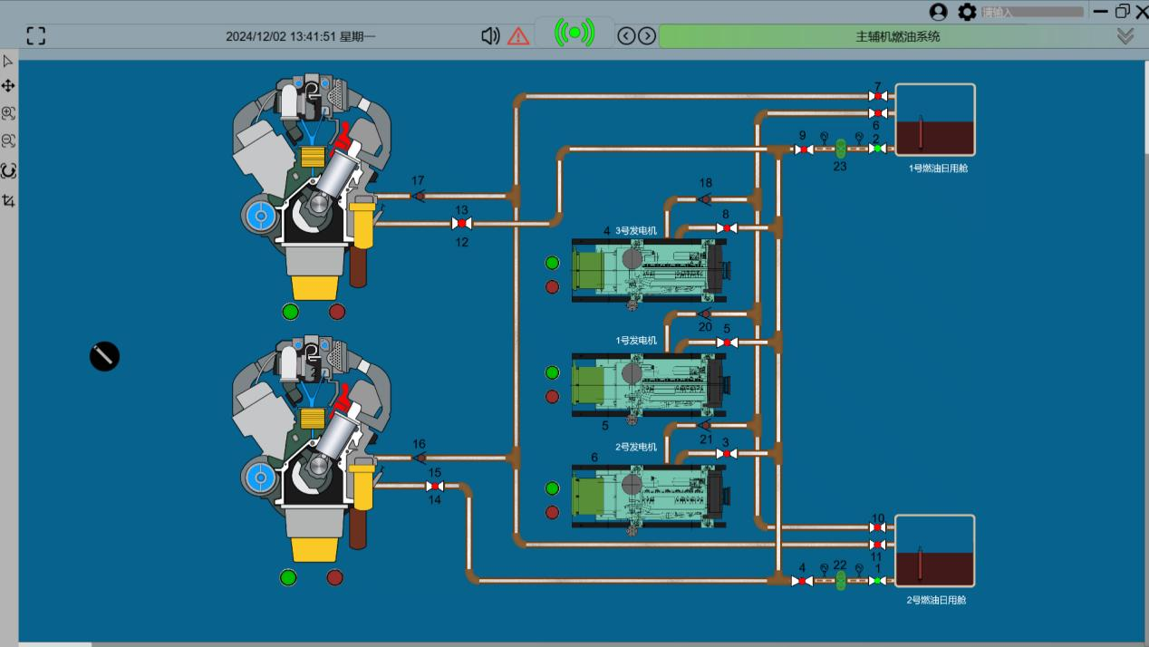 Ship Engine Room Simulation Training System