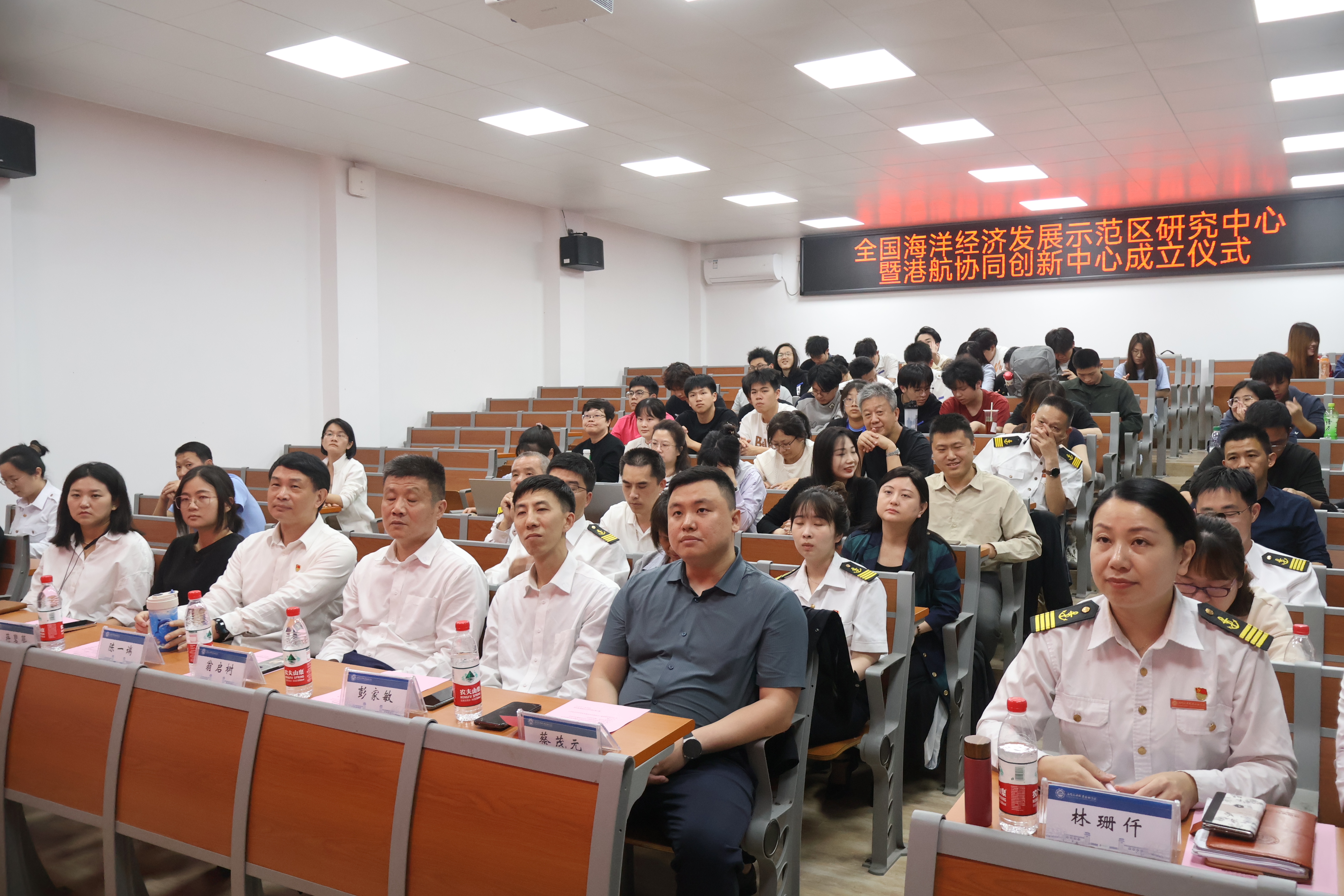 Dual fuel Marine Engine Simulator Dual fuel Marine Engine Simulator