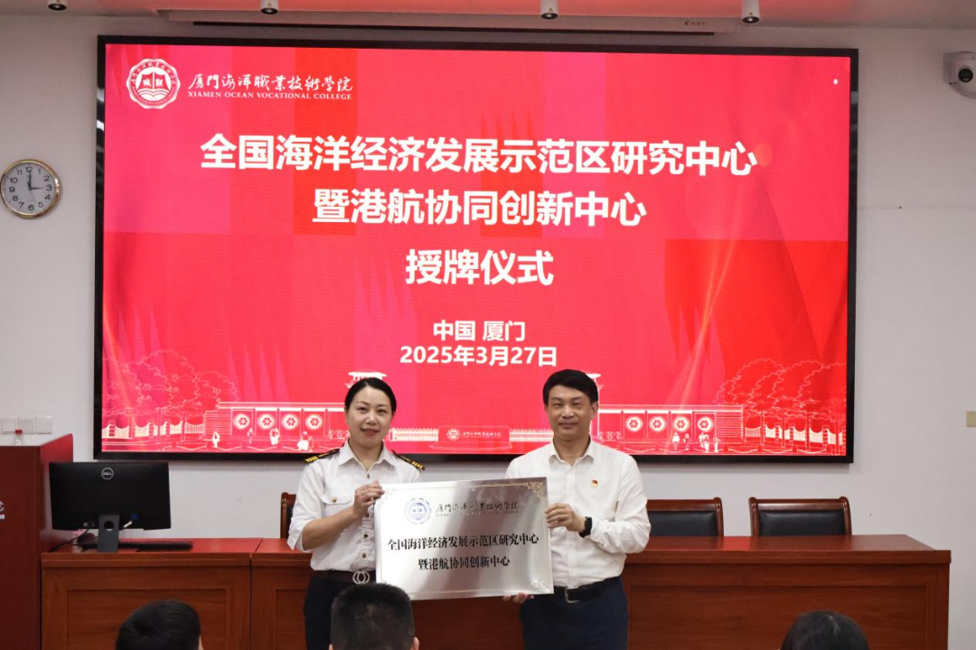 New Dual Fuel Cabin Simulator New Dual Fuel Cabin Simulator