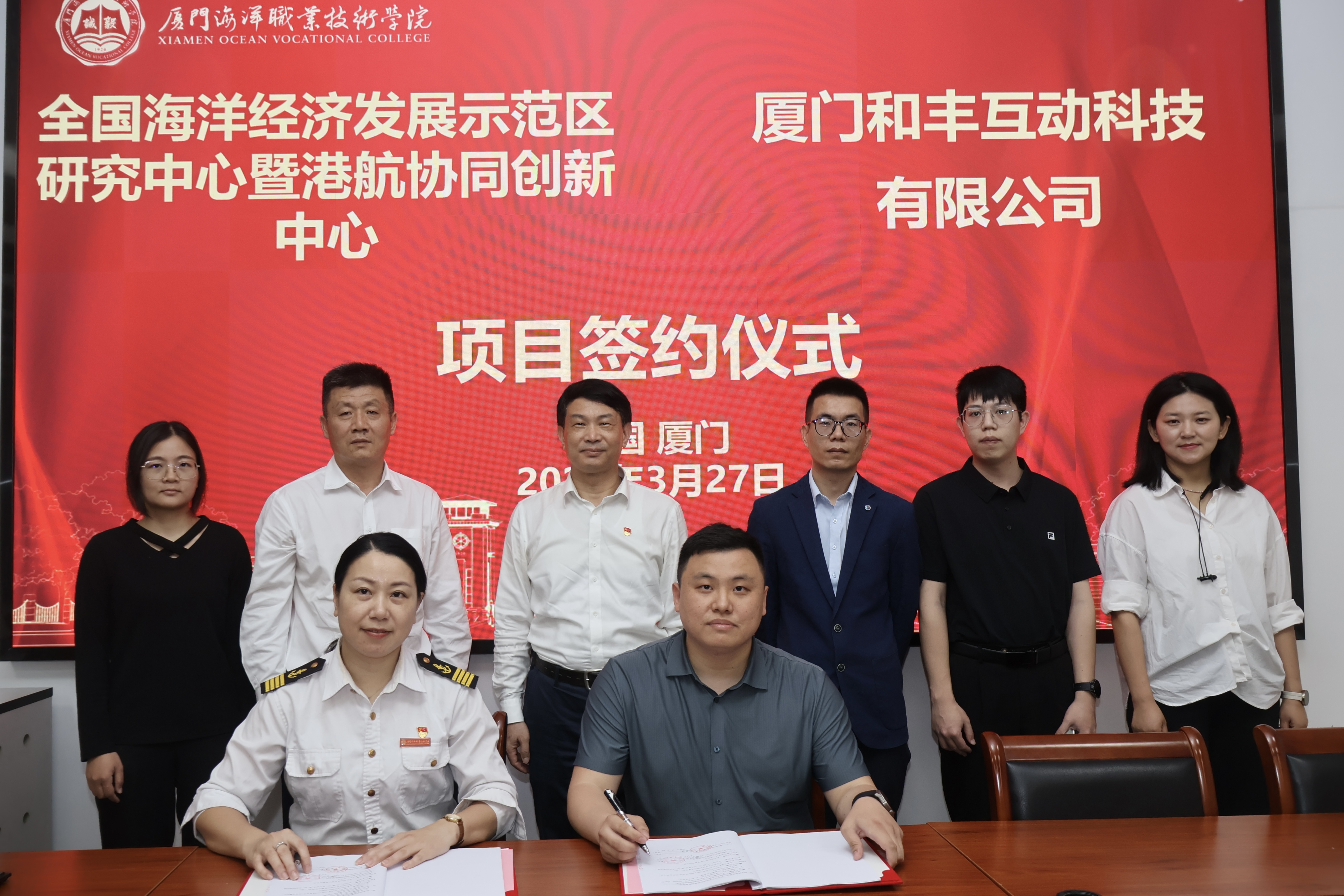 Dual Fuel Ship Engine Room and Liquid Bunkering Simulator Dual Fuel Ship Engine Room and Liquid Bunkering Simulator