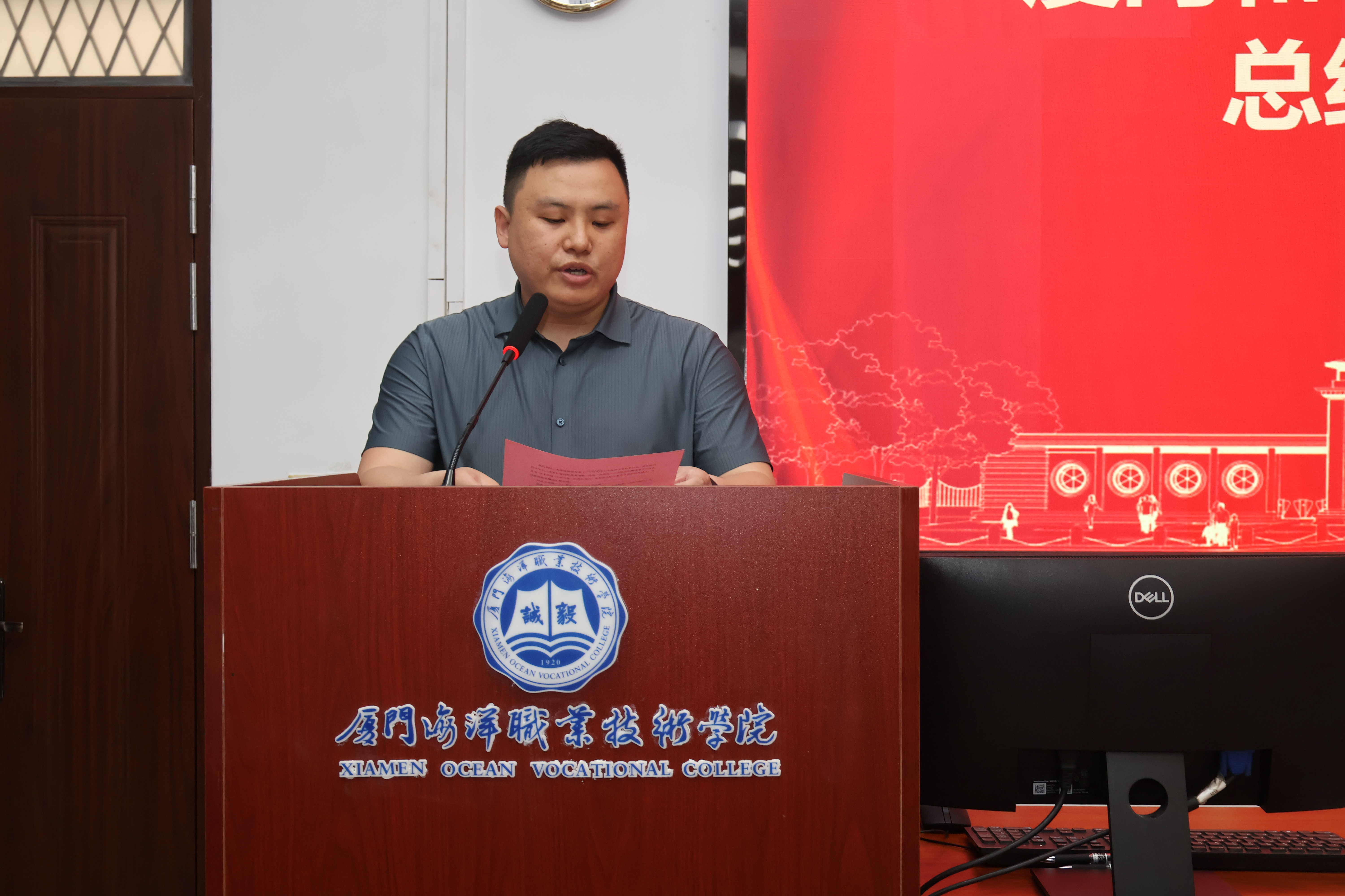 New Dual Fuel Cabin Simulator New Dual Fuel Cabin Simulator