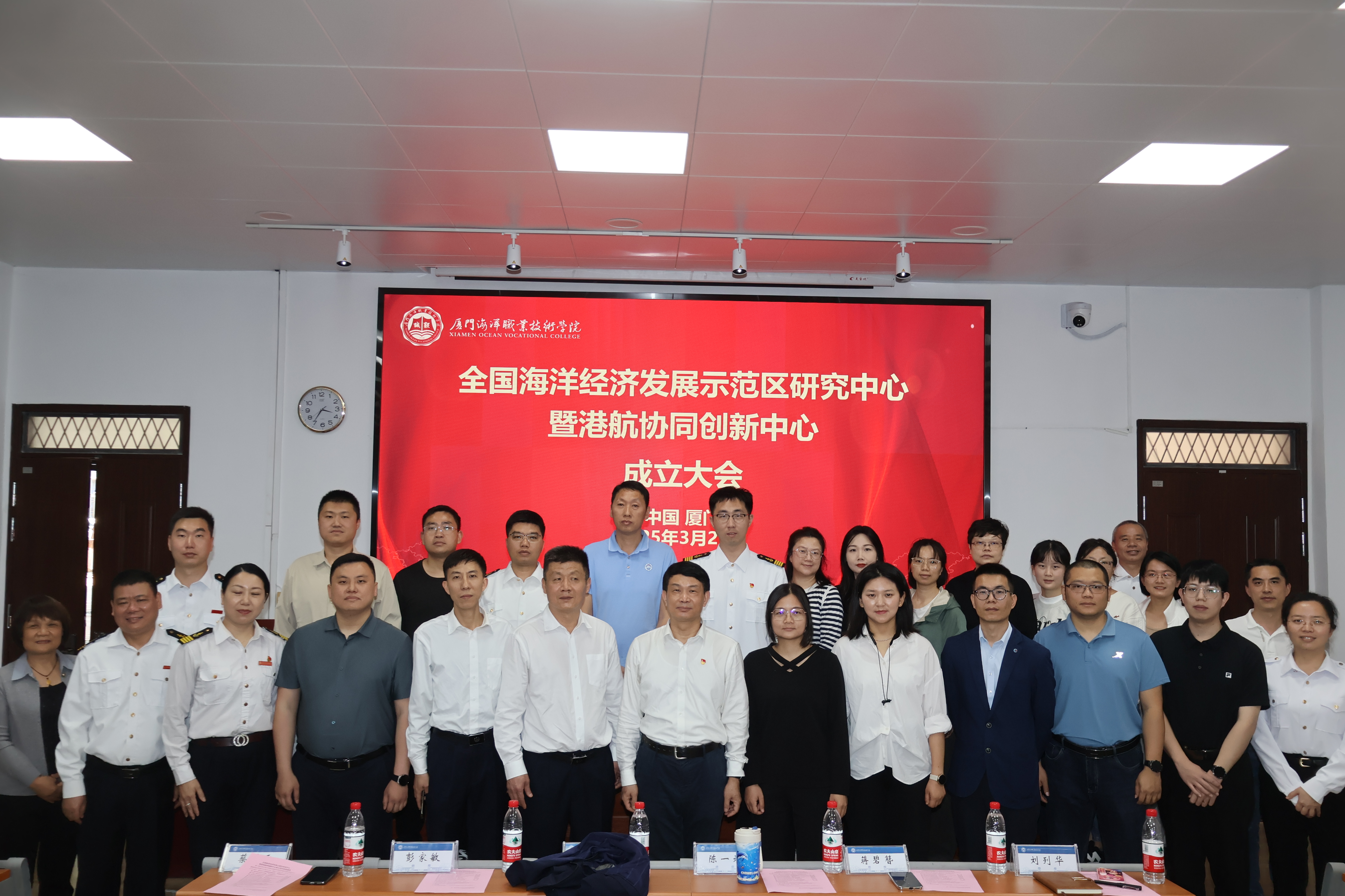 Dual Fuel Ship Engine Room and Liquid Bunkering Simulator Dual Fuel Ship Engine Room and Liquid Bunkering Simulator