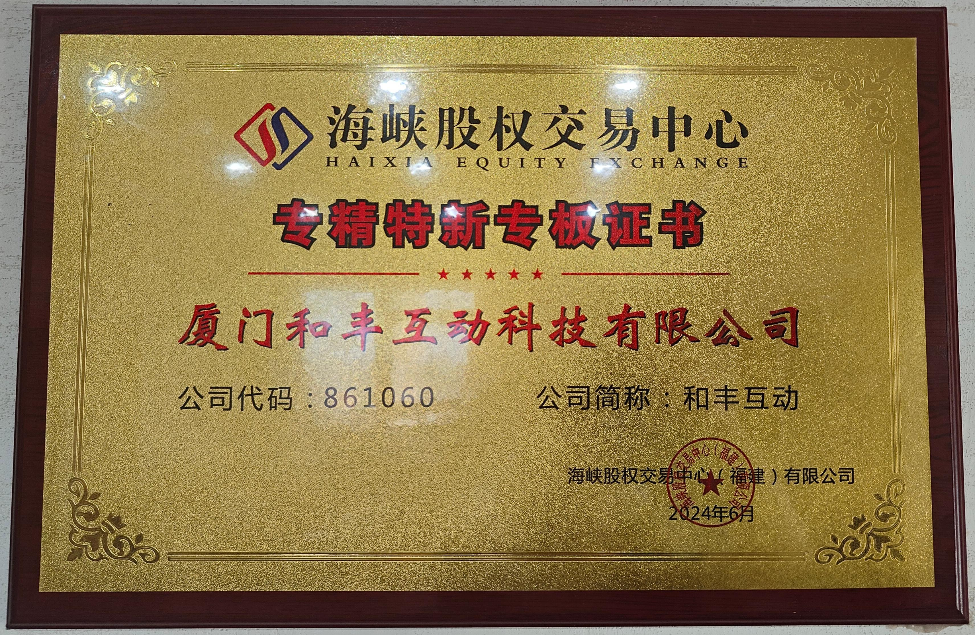 Navigation simulator Navigation simulator