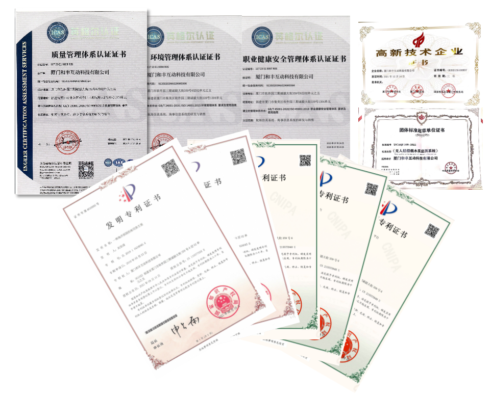 Speed Boat Simulator Speed Boat Simulator