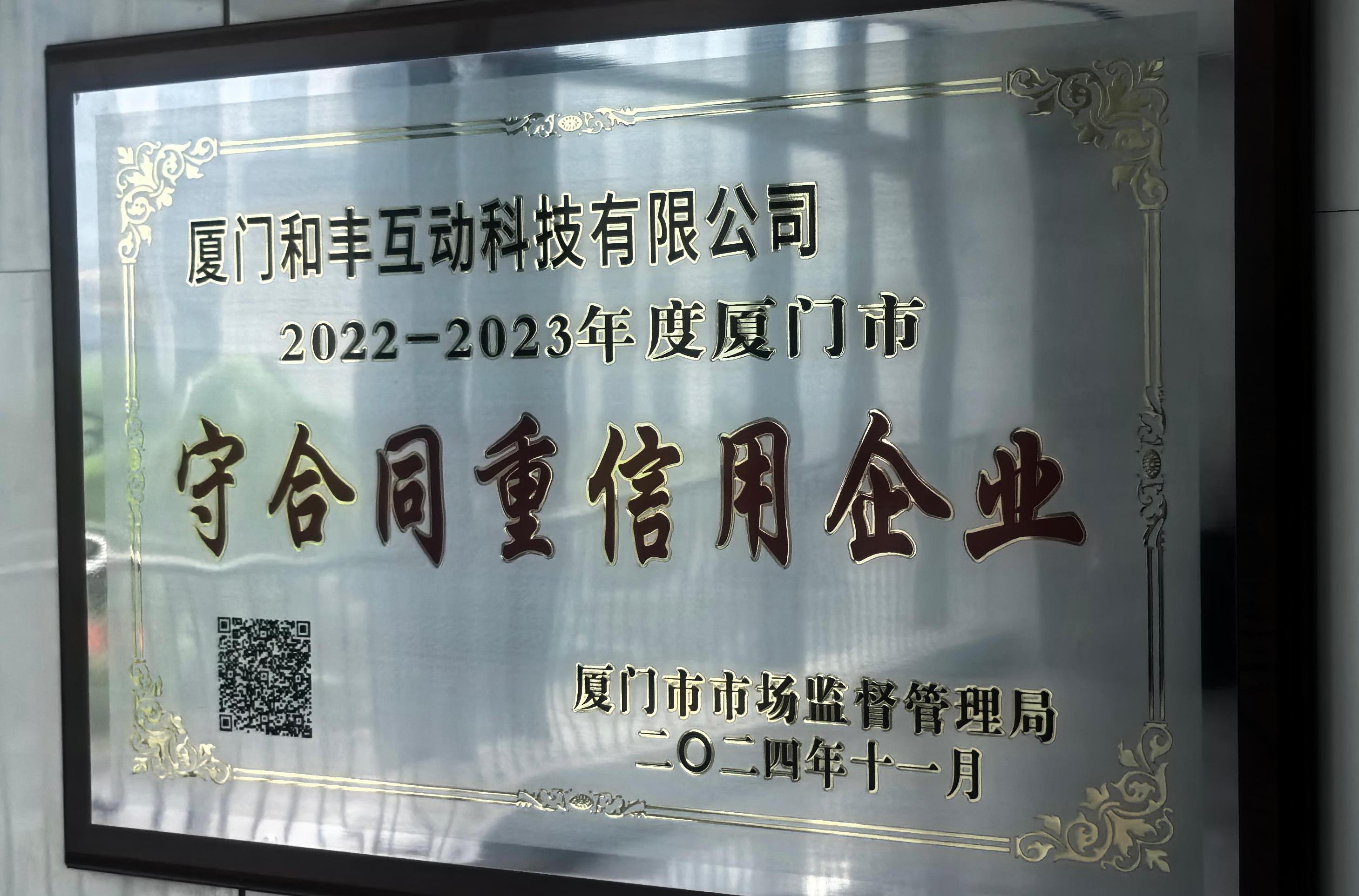 Ship Engine Room Simulator Ship Engine Room Simulator