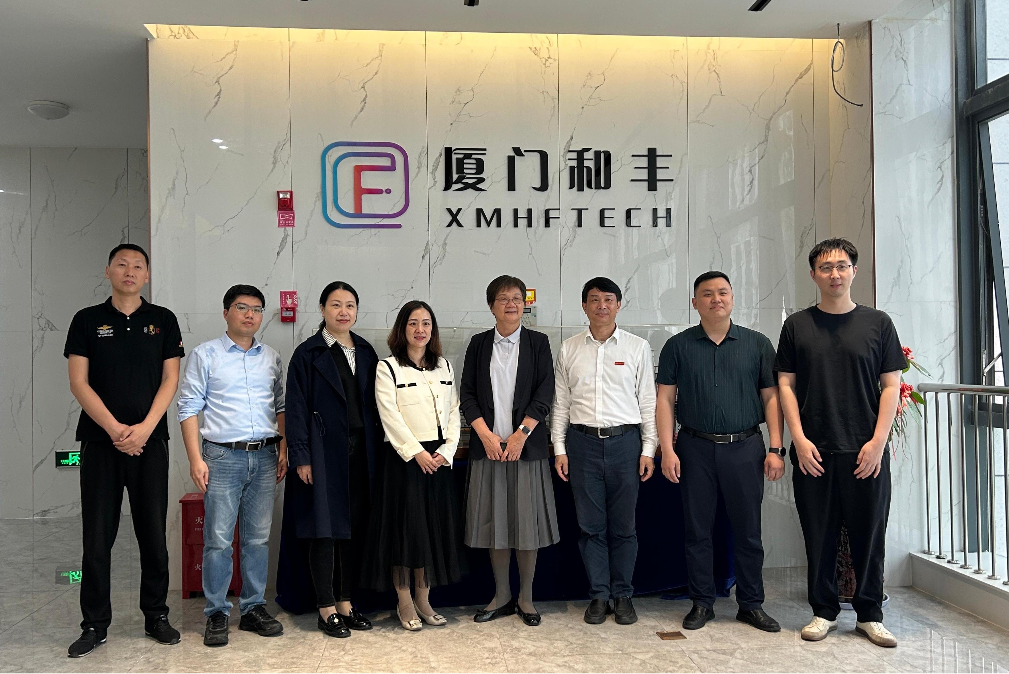 Navigation Simulator