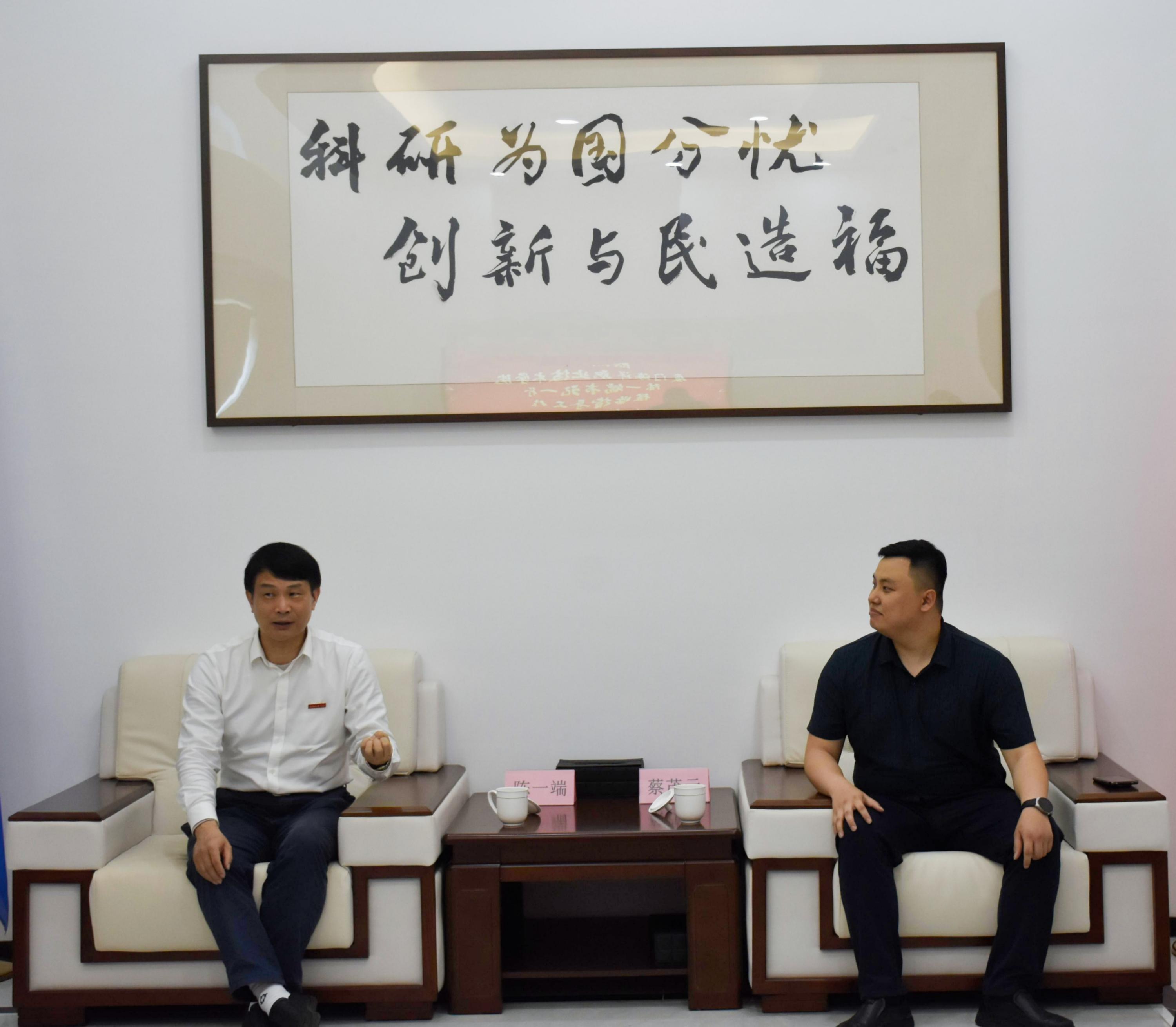 Dual Fuel Marine Engine Simulator Dual Fuel Marine Engine Simulator