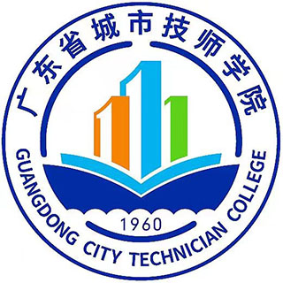 Guangdong City Technician College Guangdong City Technician College