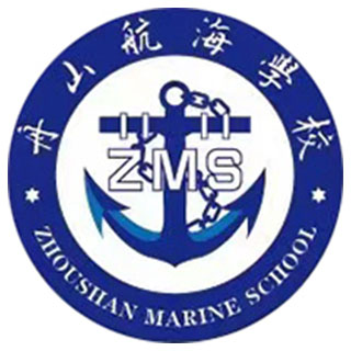 Zhoushan Maritime College Zhoushan Maritime College