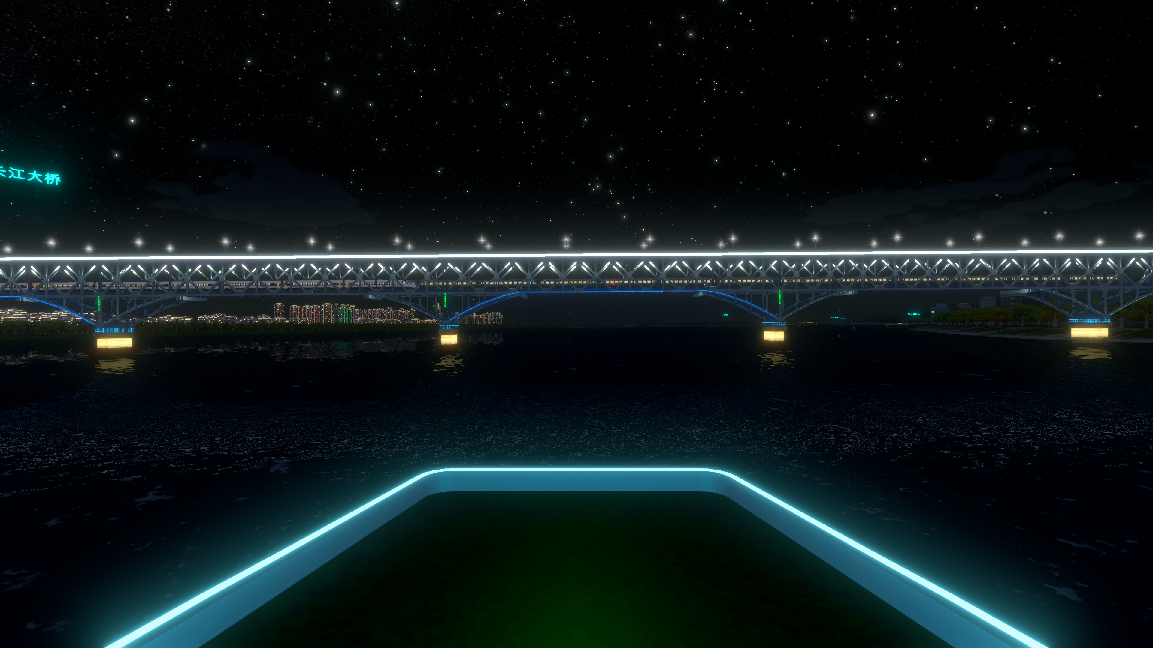 River Boat Navigation Simulator