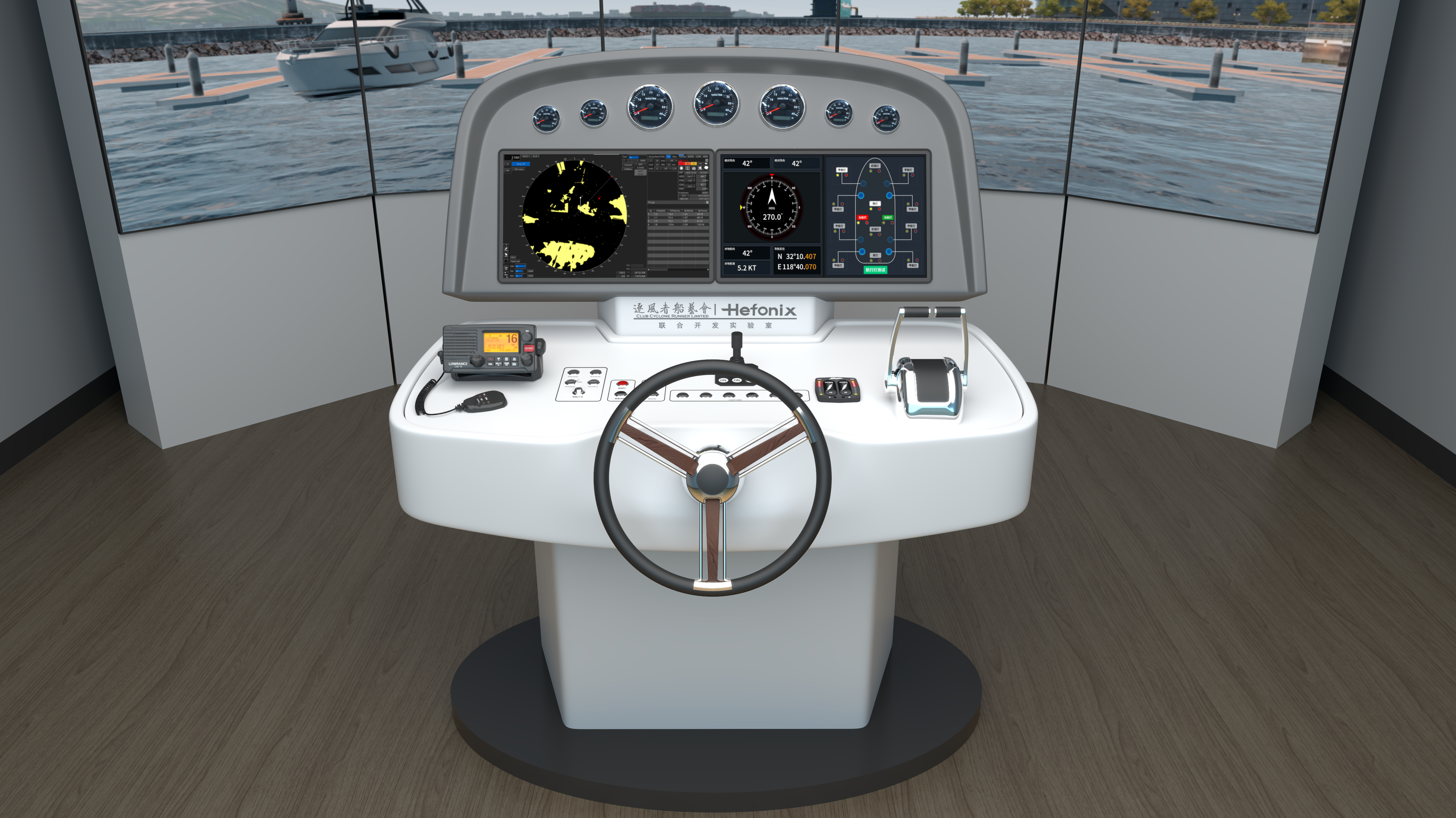 yacht simulator yacht simulator