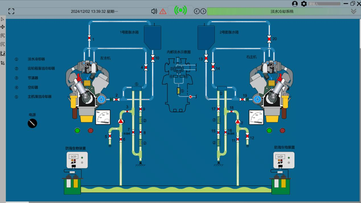 marine engine simulator marine engine simulator