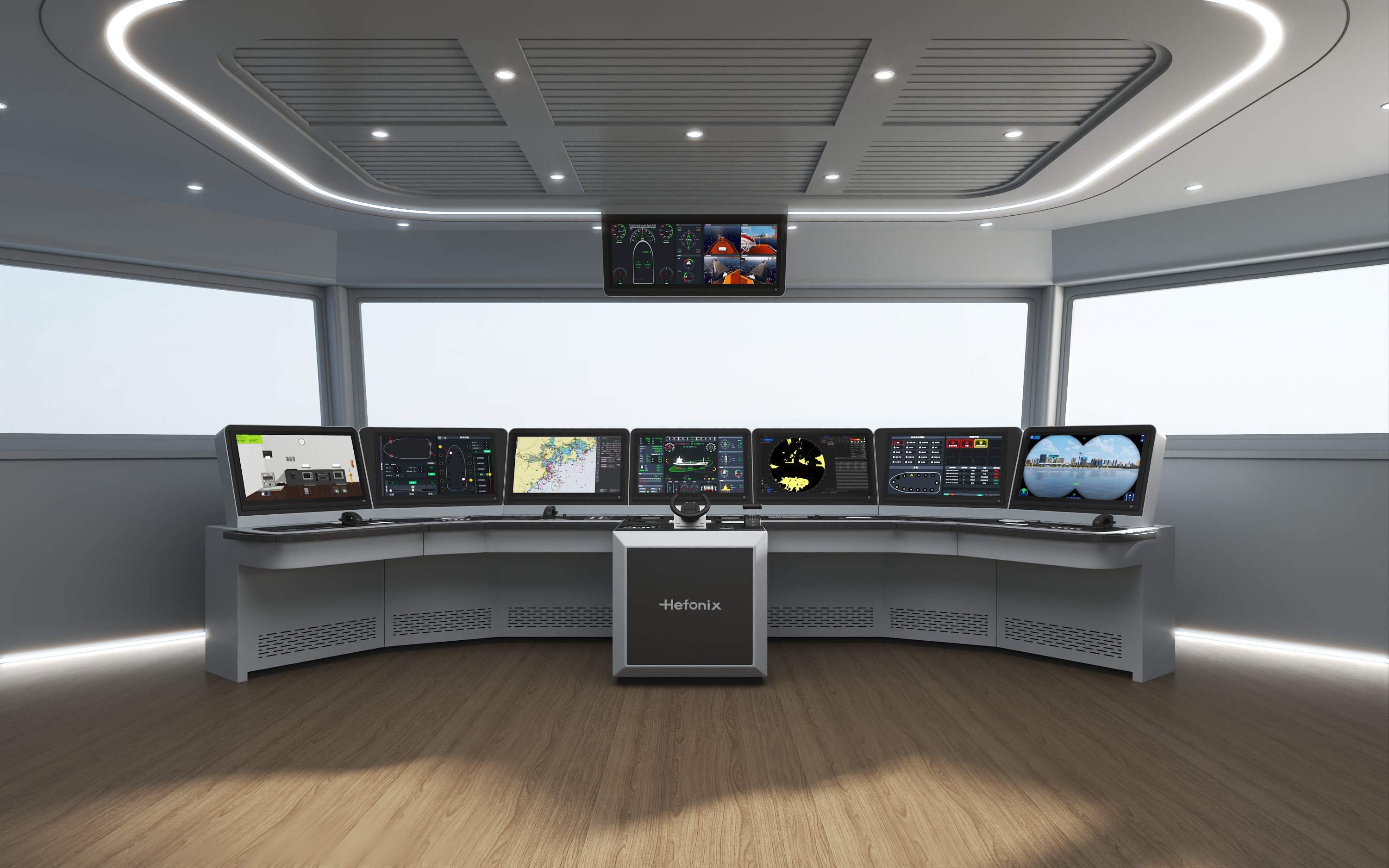 Navigation simulator Navigation simulator