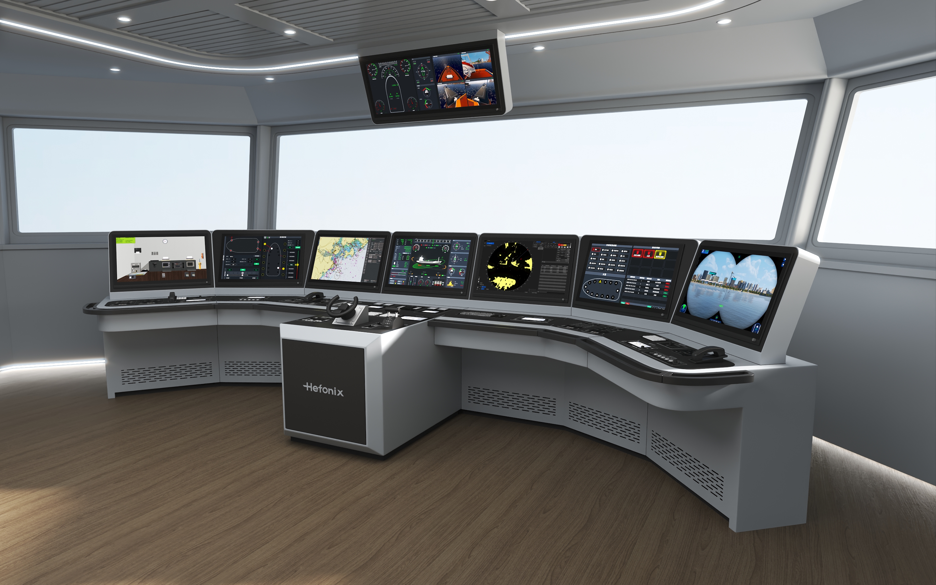 Ship Navigation simulator Ship Navigation simulator