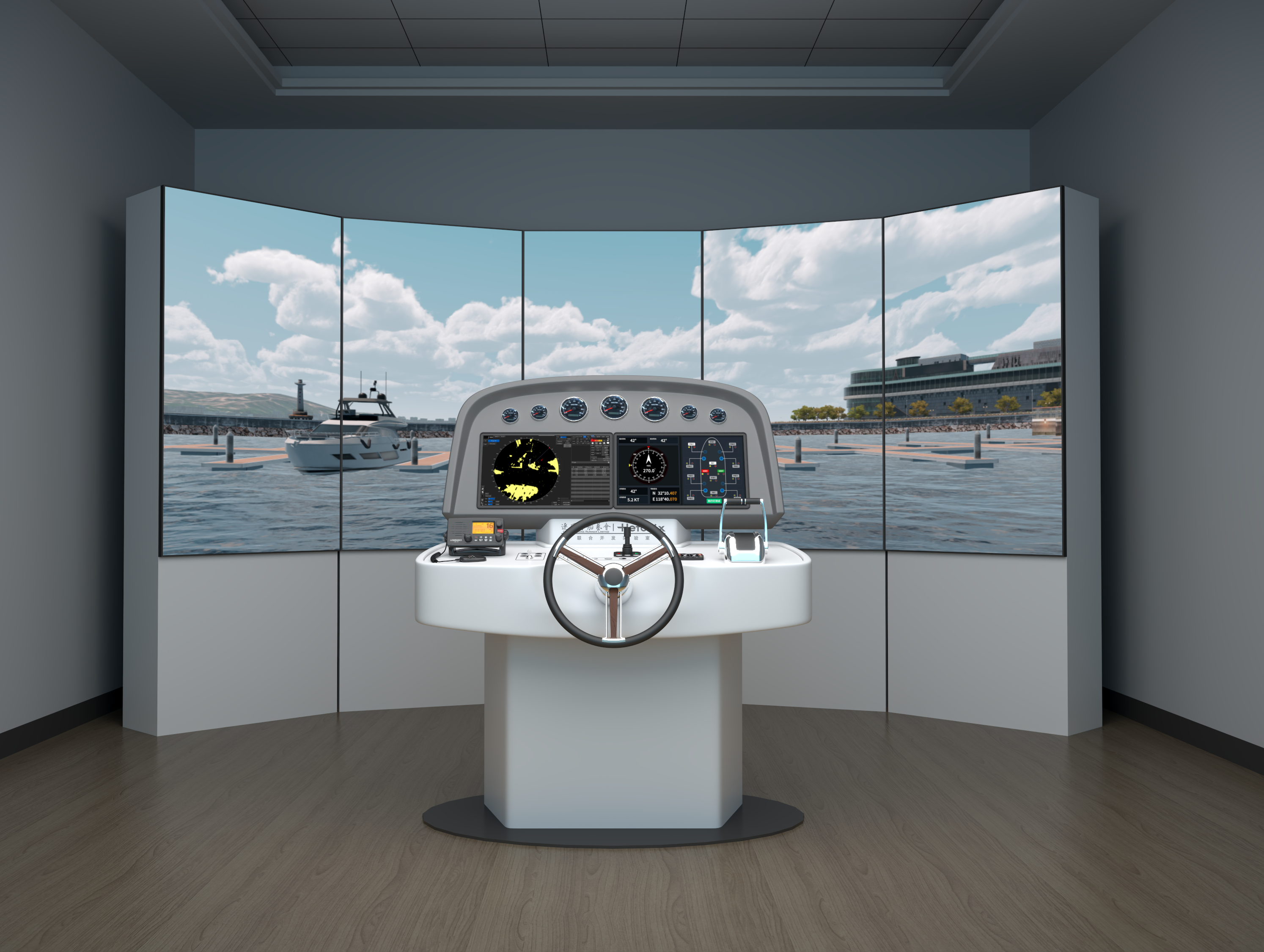 Speed Boat Simulator