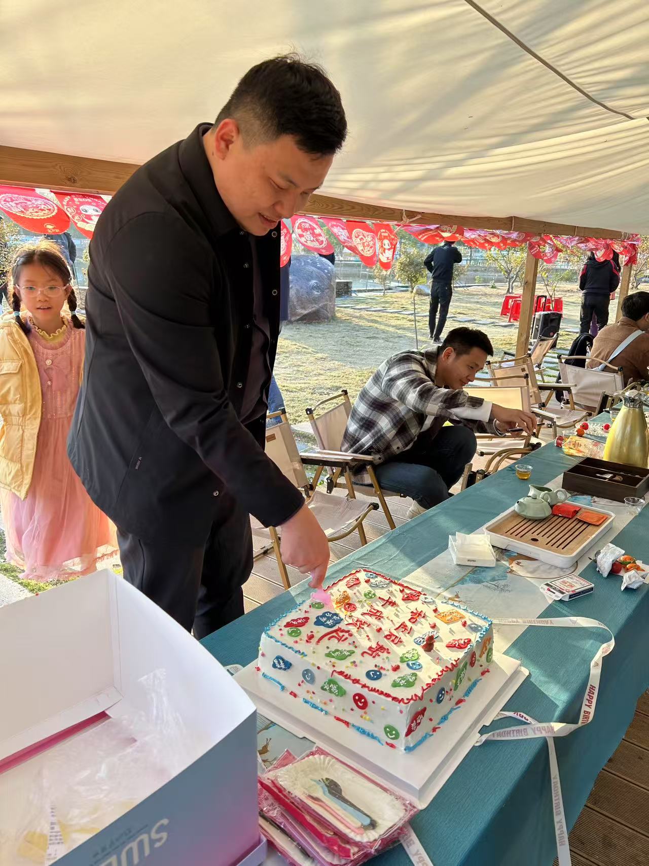 Navigation simulator Navigation simulator