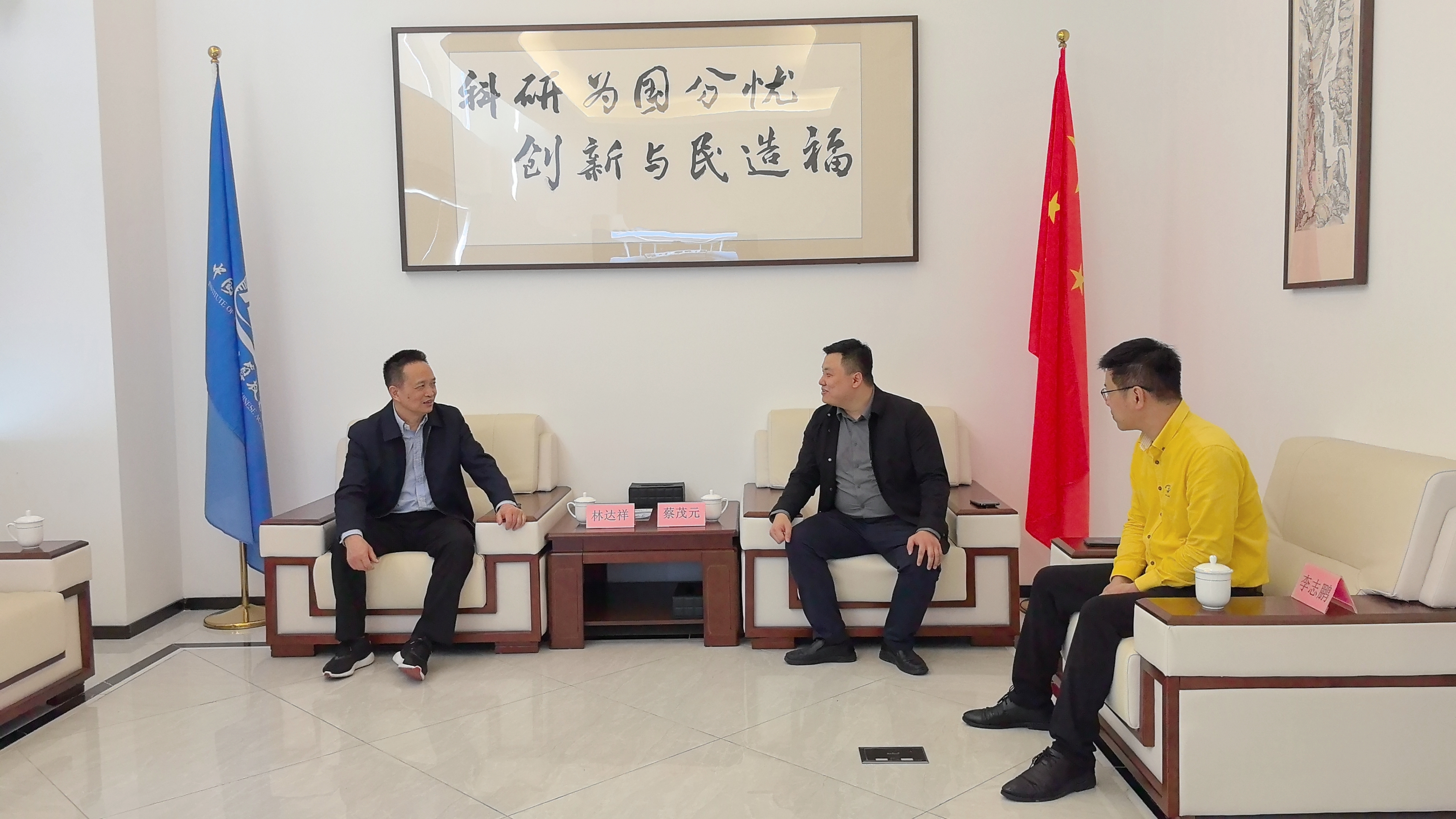 Speed boat simulator Speed boat simulator