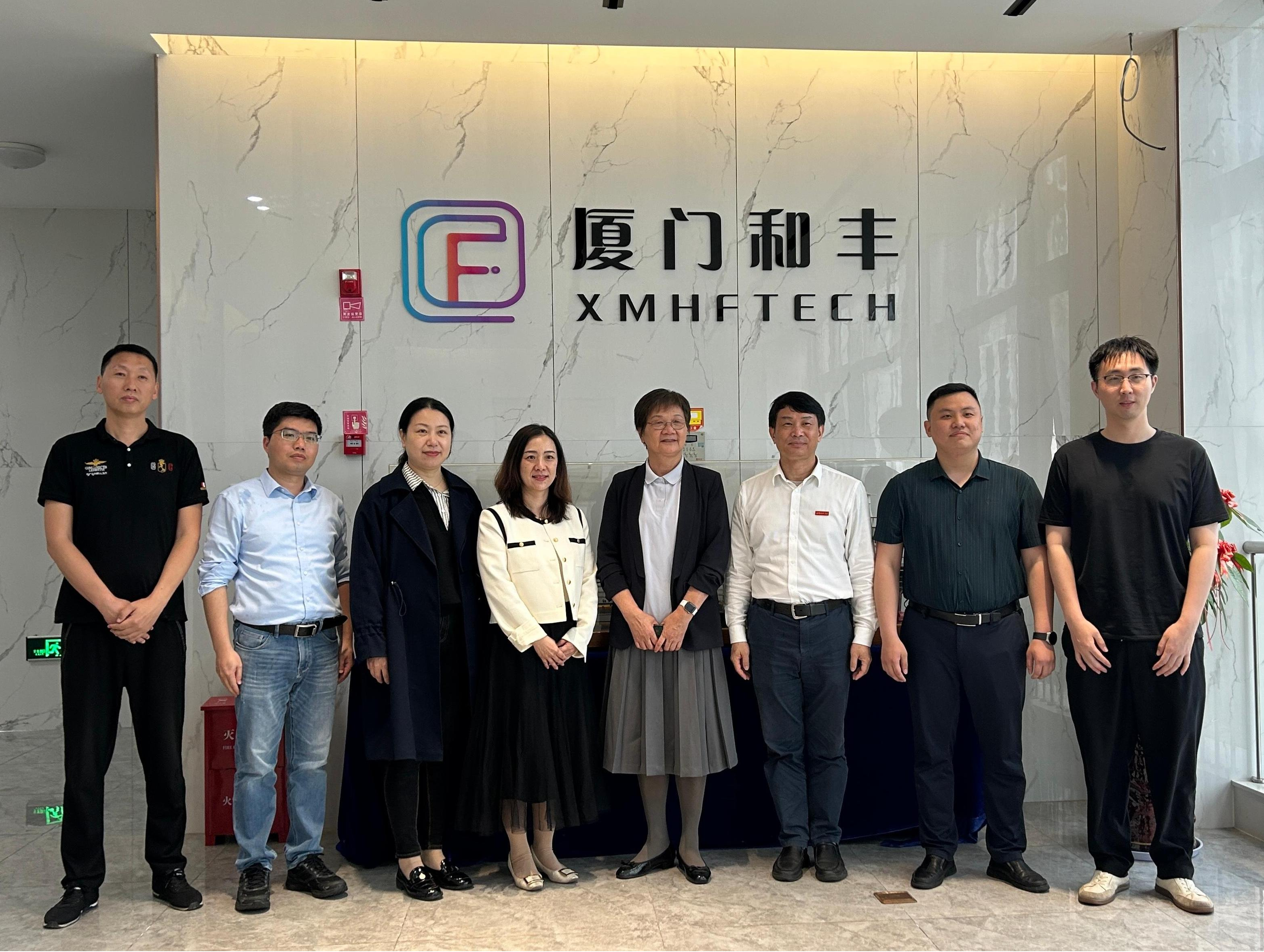 Schools and enterprises work together to draw a blueprint!