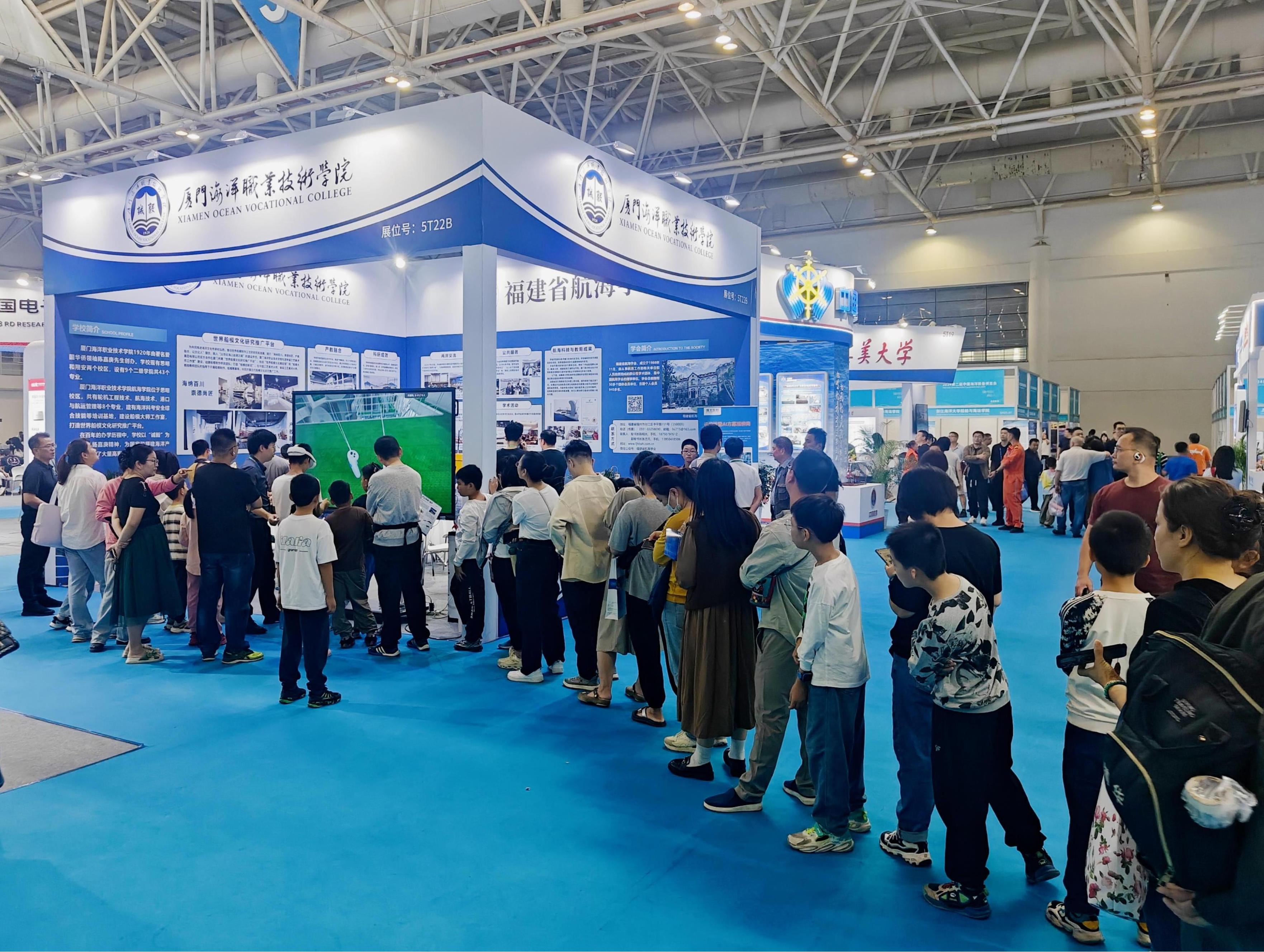 Focusing on intelligence, greenness, and deep blue,Hefonix showcased its innovative products at the 2024 World Maritime Equipment Conference!