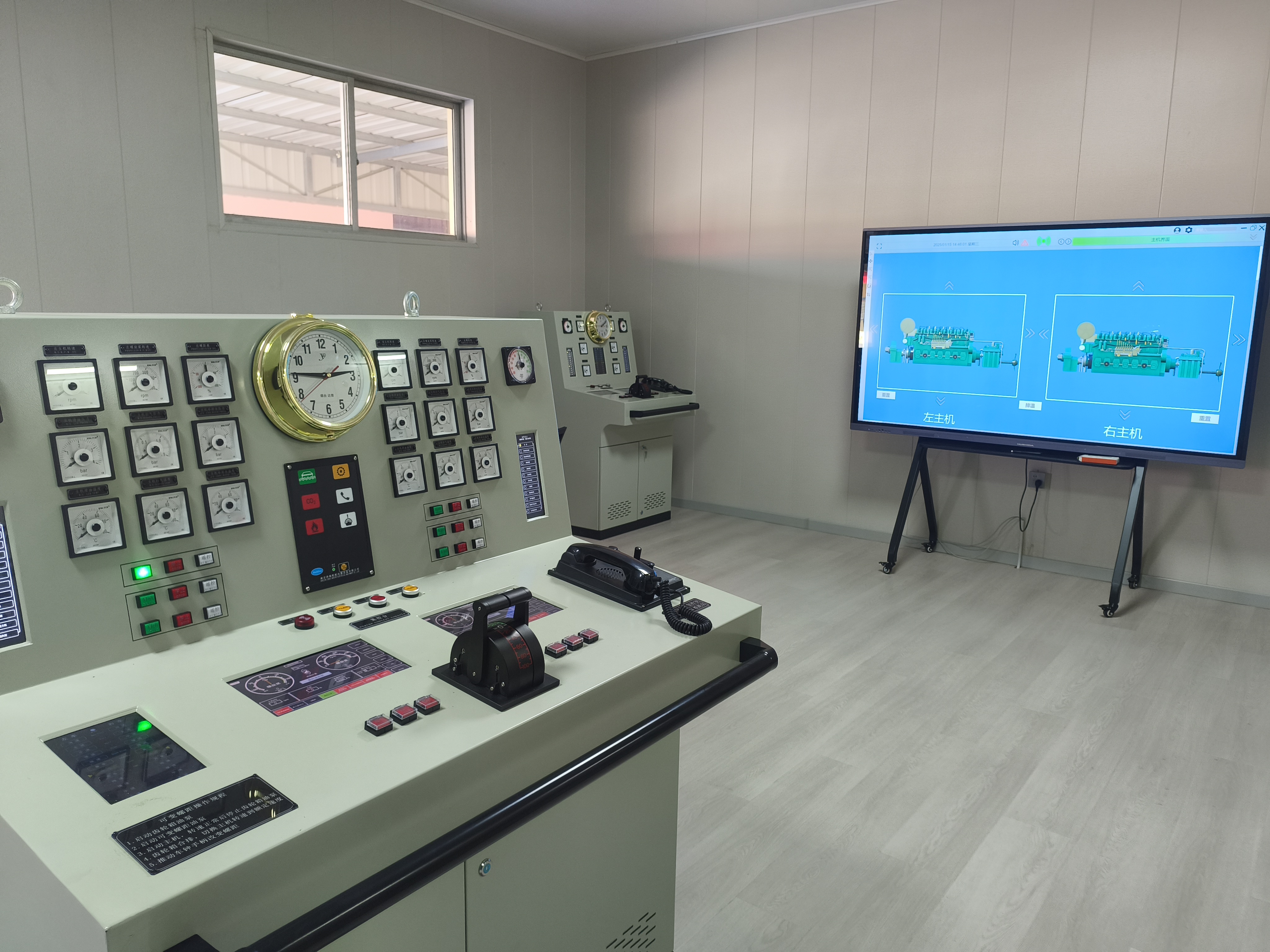 Full Mission Ship Engine Room Simulator Full Mission Ship Engine Room Simulator