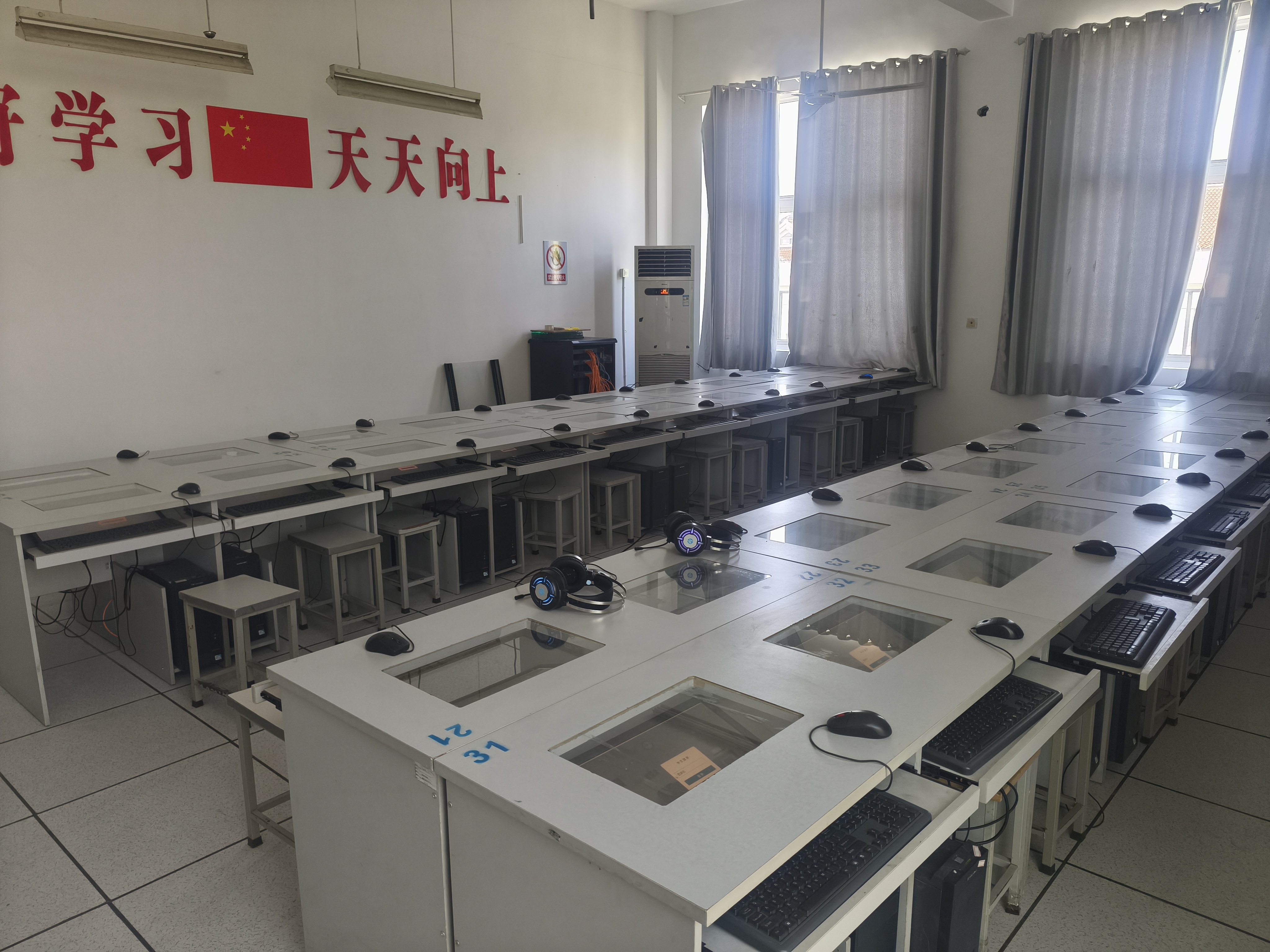 Navigation Simulator Navigation Simulator