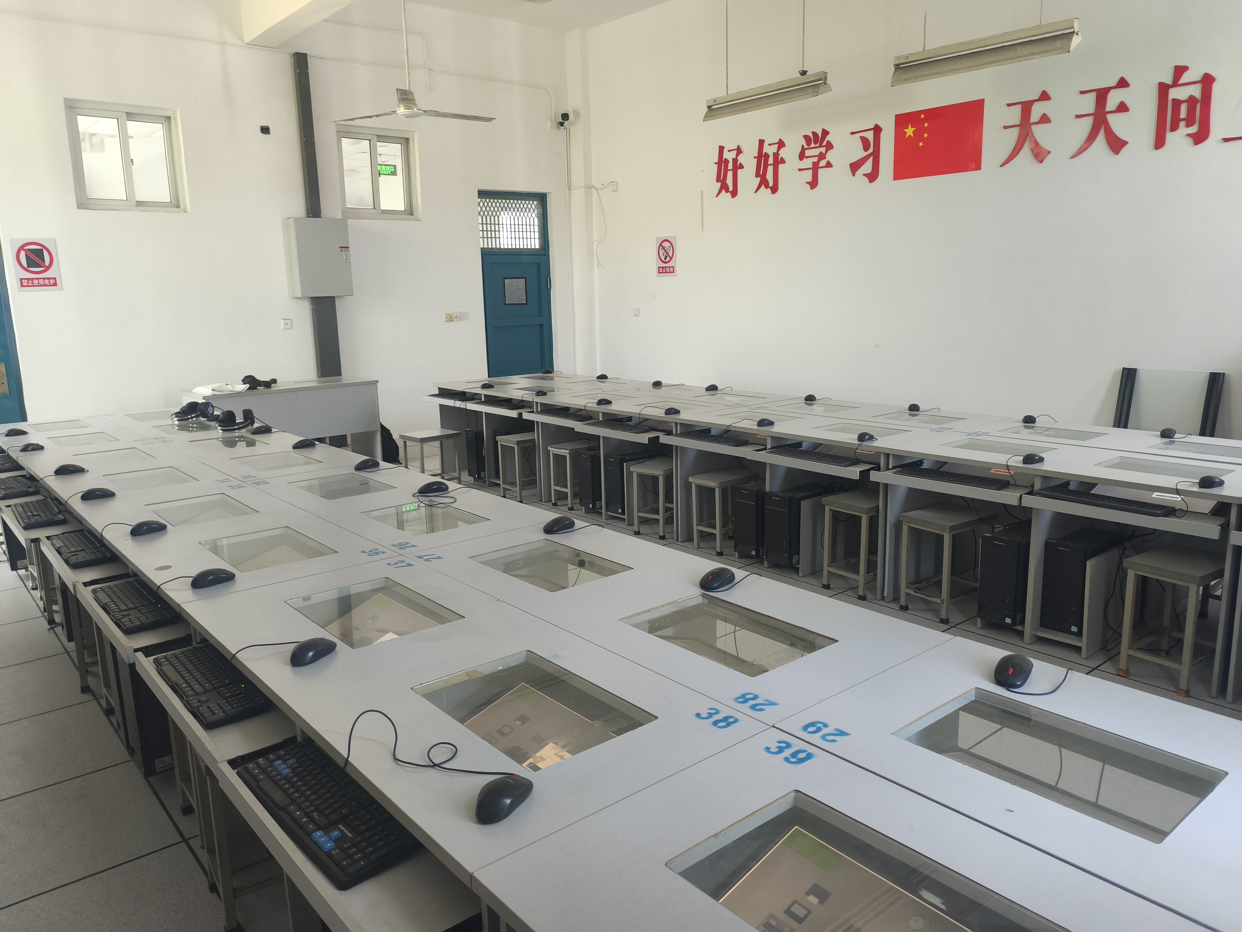 Zhenjiang-Global Maritime Distress And Safety System Simulator