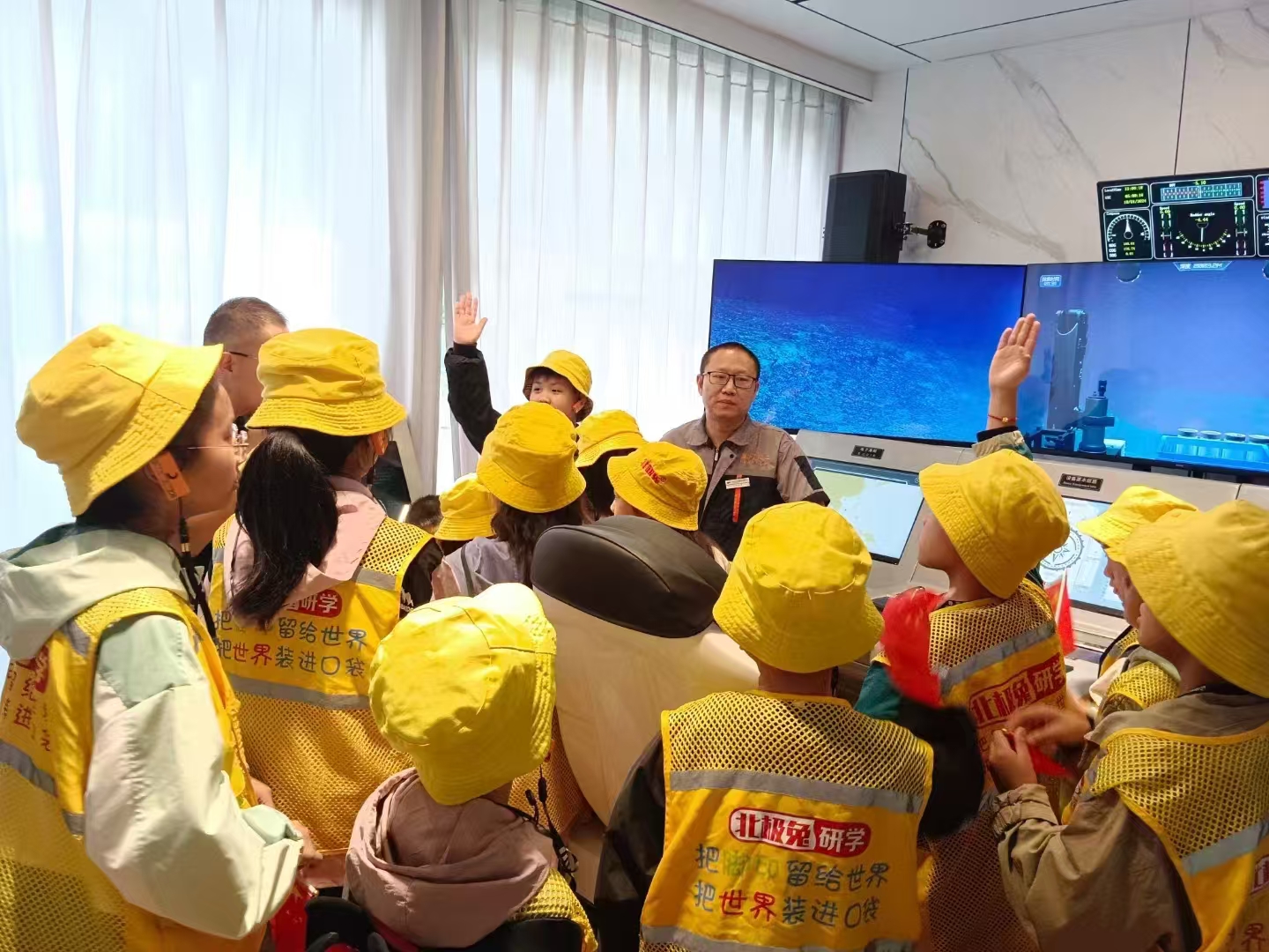 Navigation simulator Navigation simulator