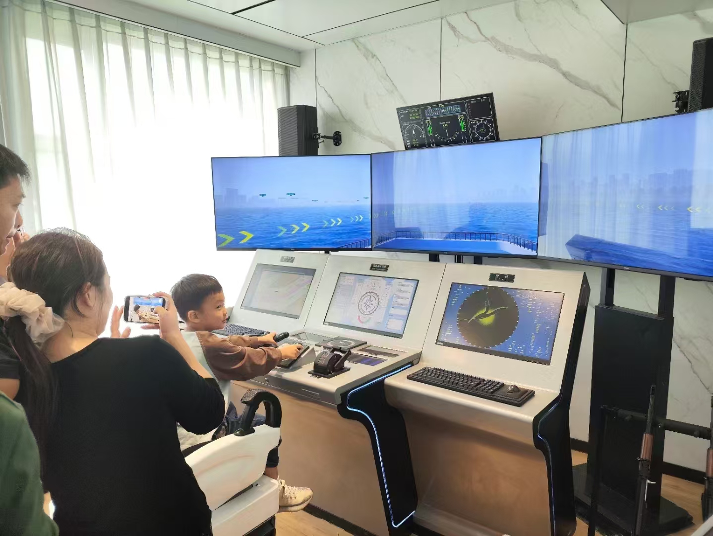 Ship Instrument Operation Simulator Ship Instrument Operation Simulator