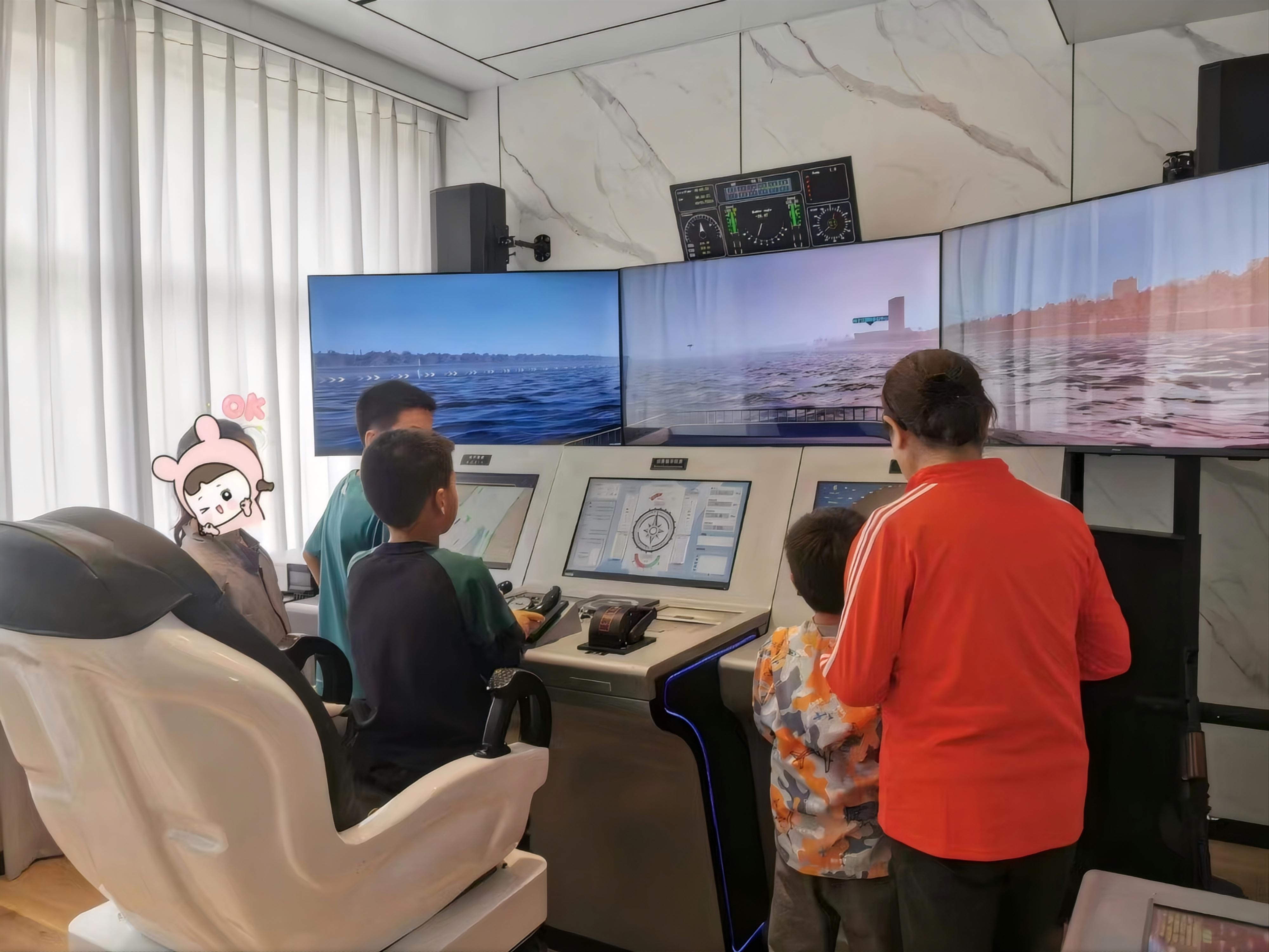 Navigation simulator Navigation simulator