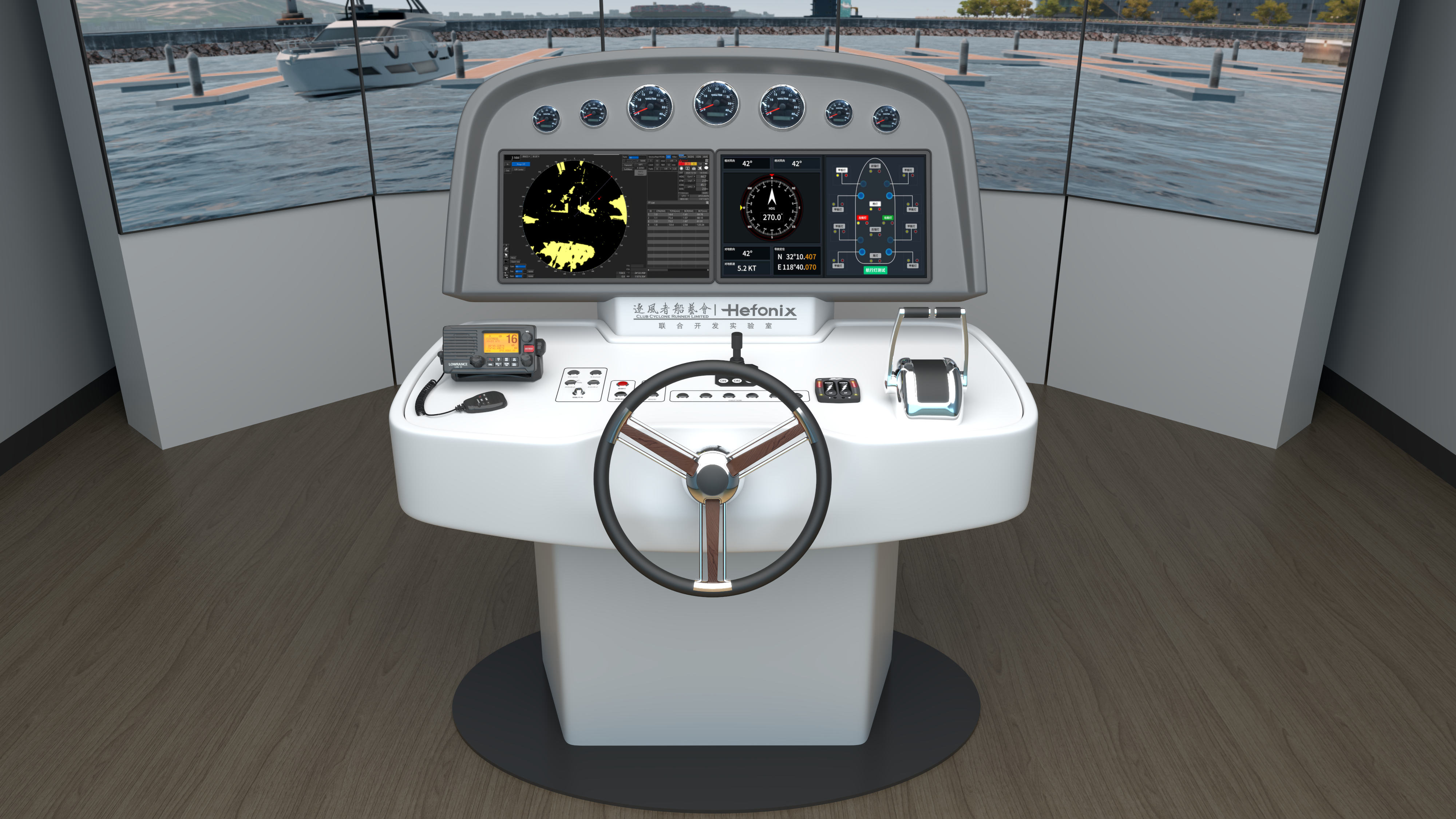 Speed Boat Simulator Speed Boat Simulator