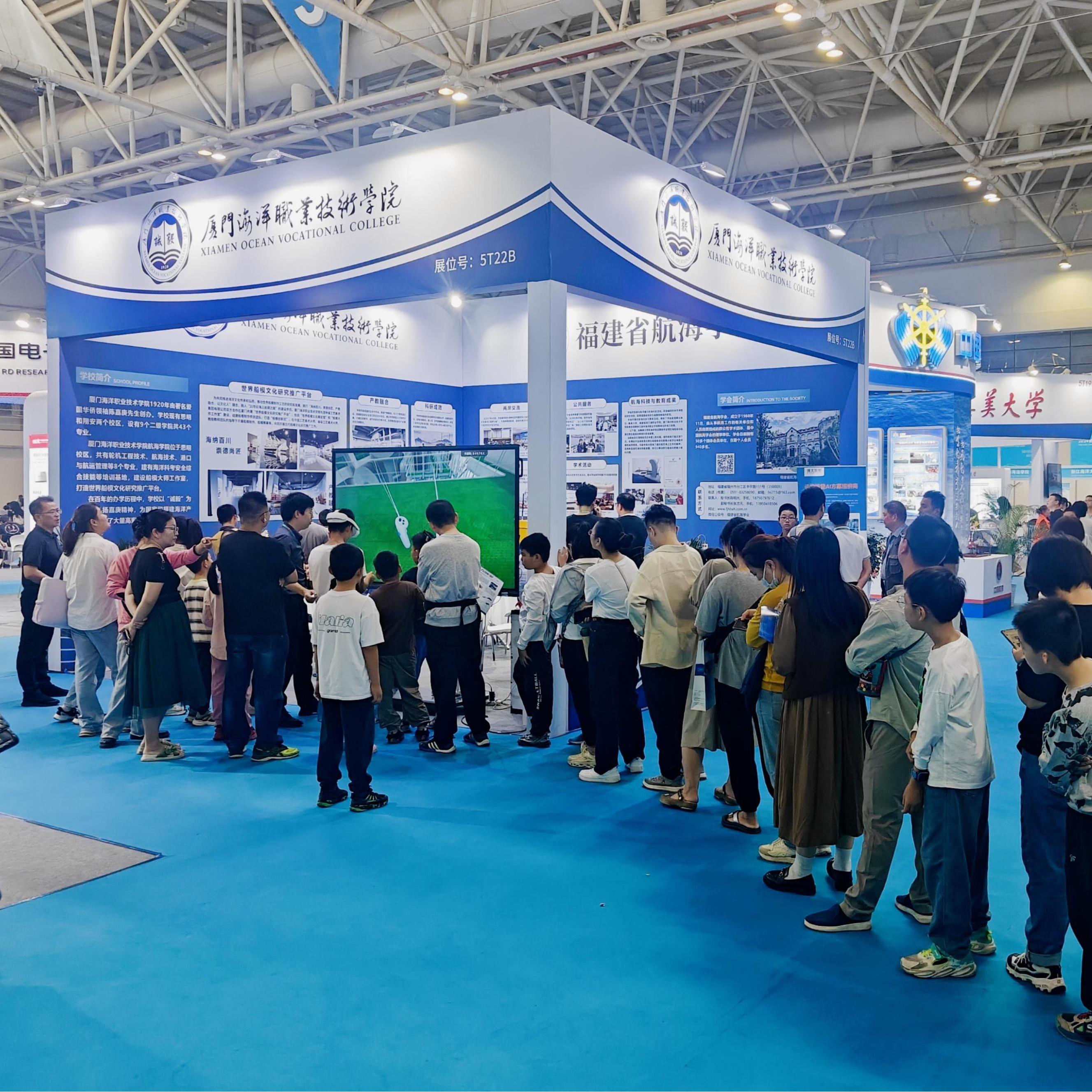 Focusing on intelligence, greenness, and deep blue, Hefonix showcases its innovative products at the 2024 World Marine Equipment Conference!