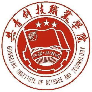 Gongqing Vocational College of Science and Technology Gongqing Vocational College of Science and Technology