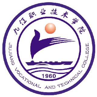 Jiujiang Vocational and Technical College Jiujiang Vocational and Technical College