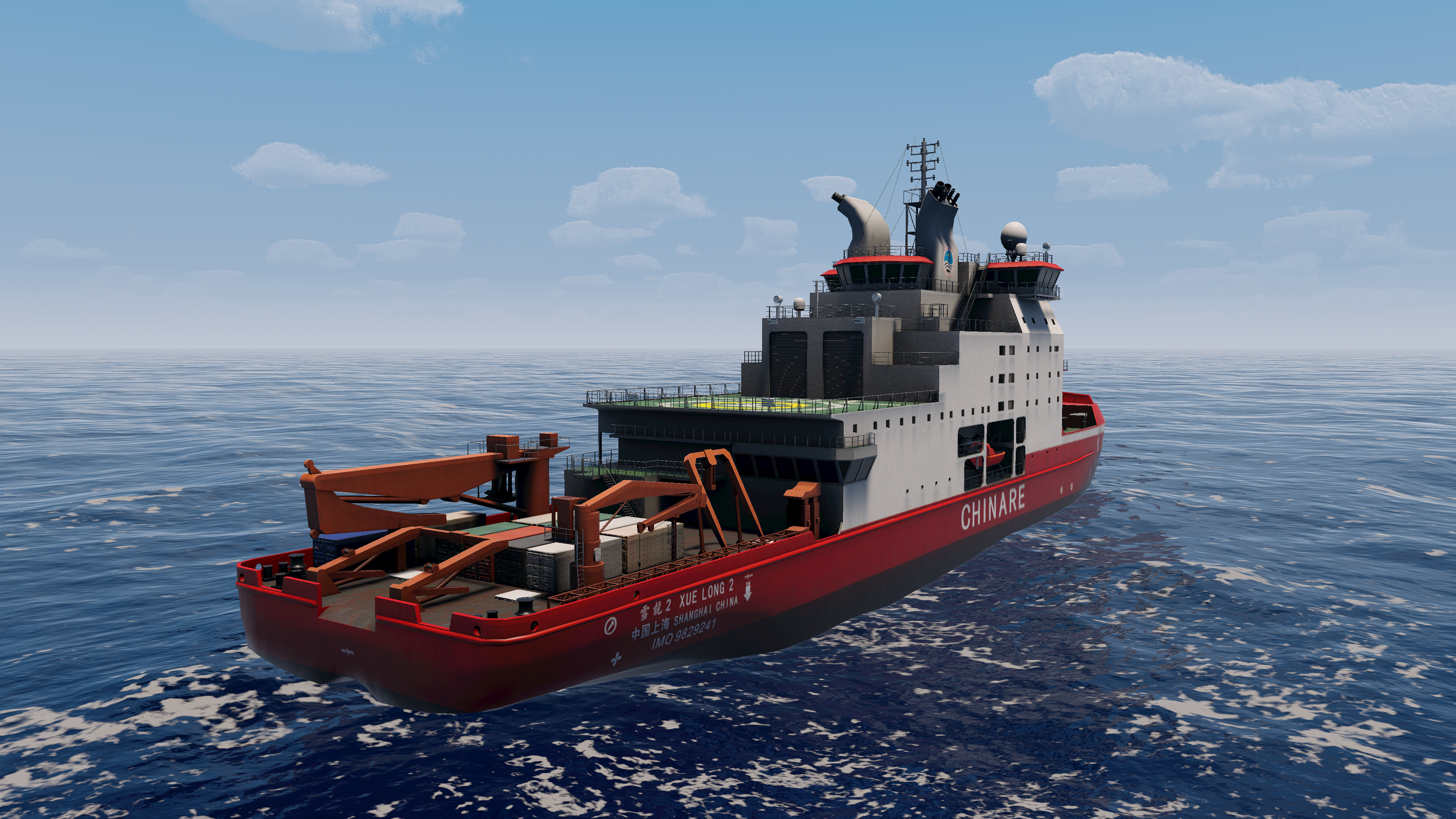 dp simulator dp simulator