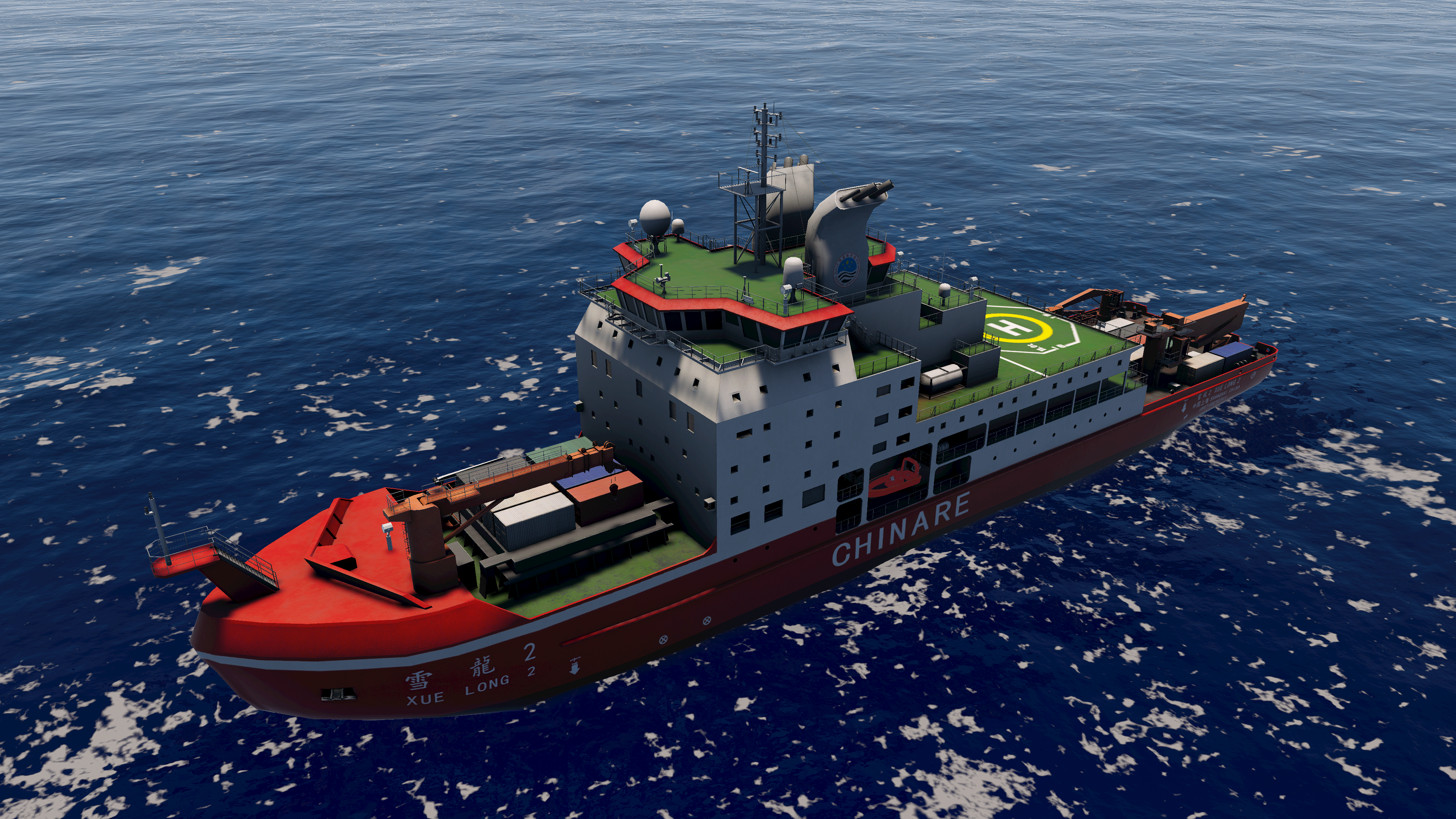dynamic positioning simulator dynamic positioning simulator