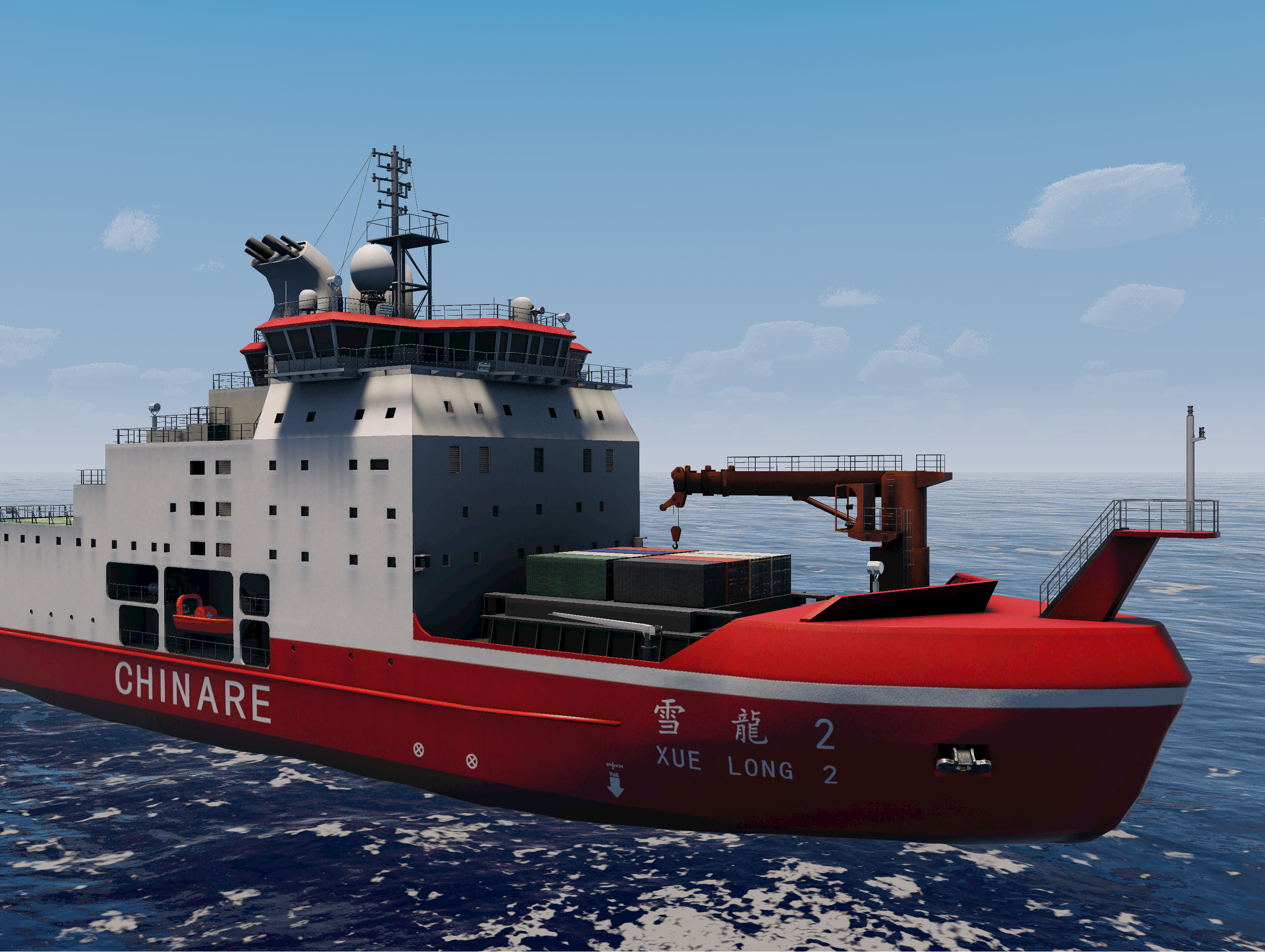Offshore Dynamic Positioning Simulator