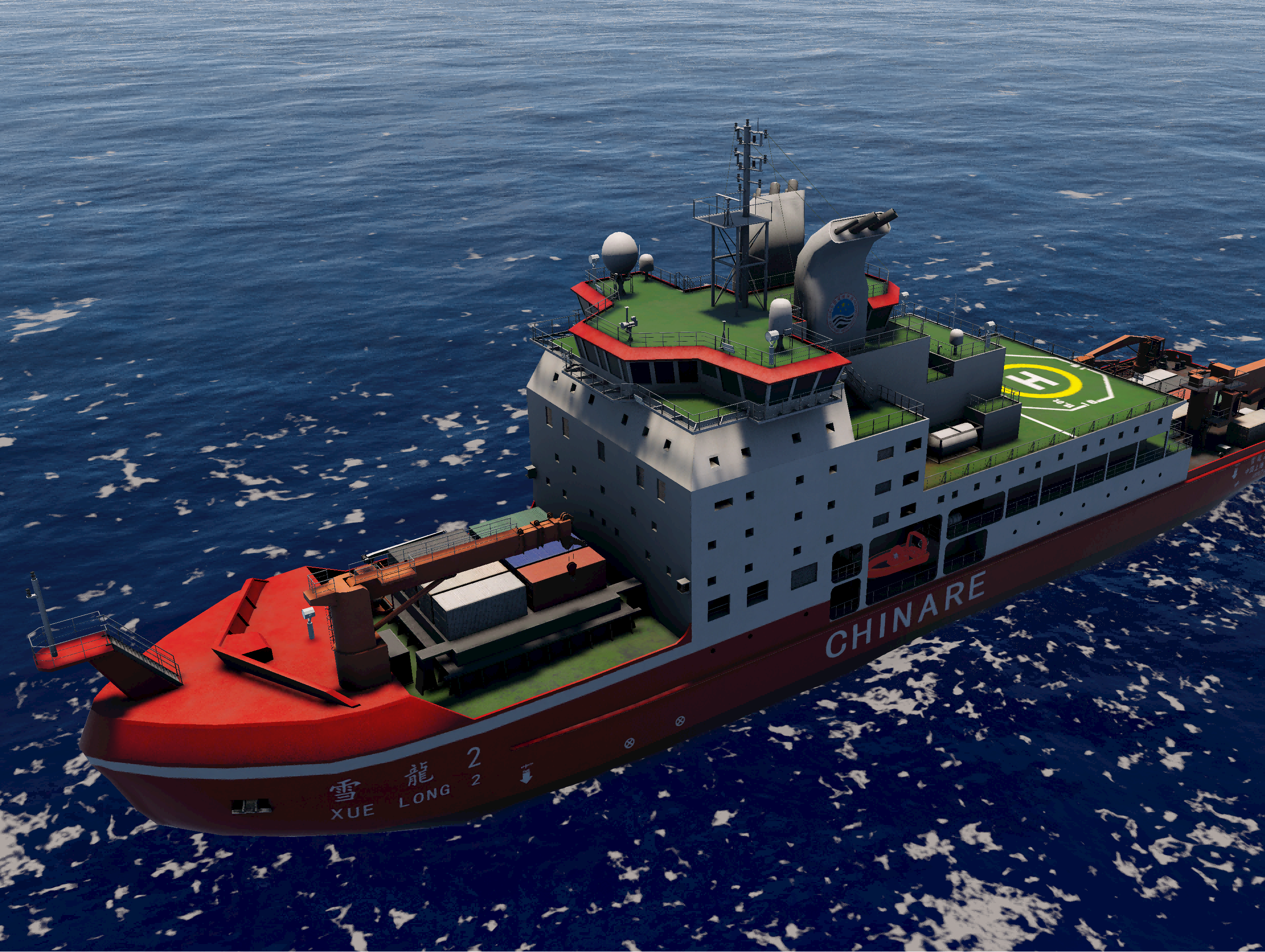 Offshore Dynamic Positioning Simulator