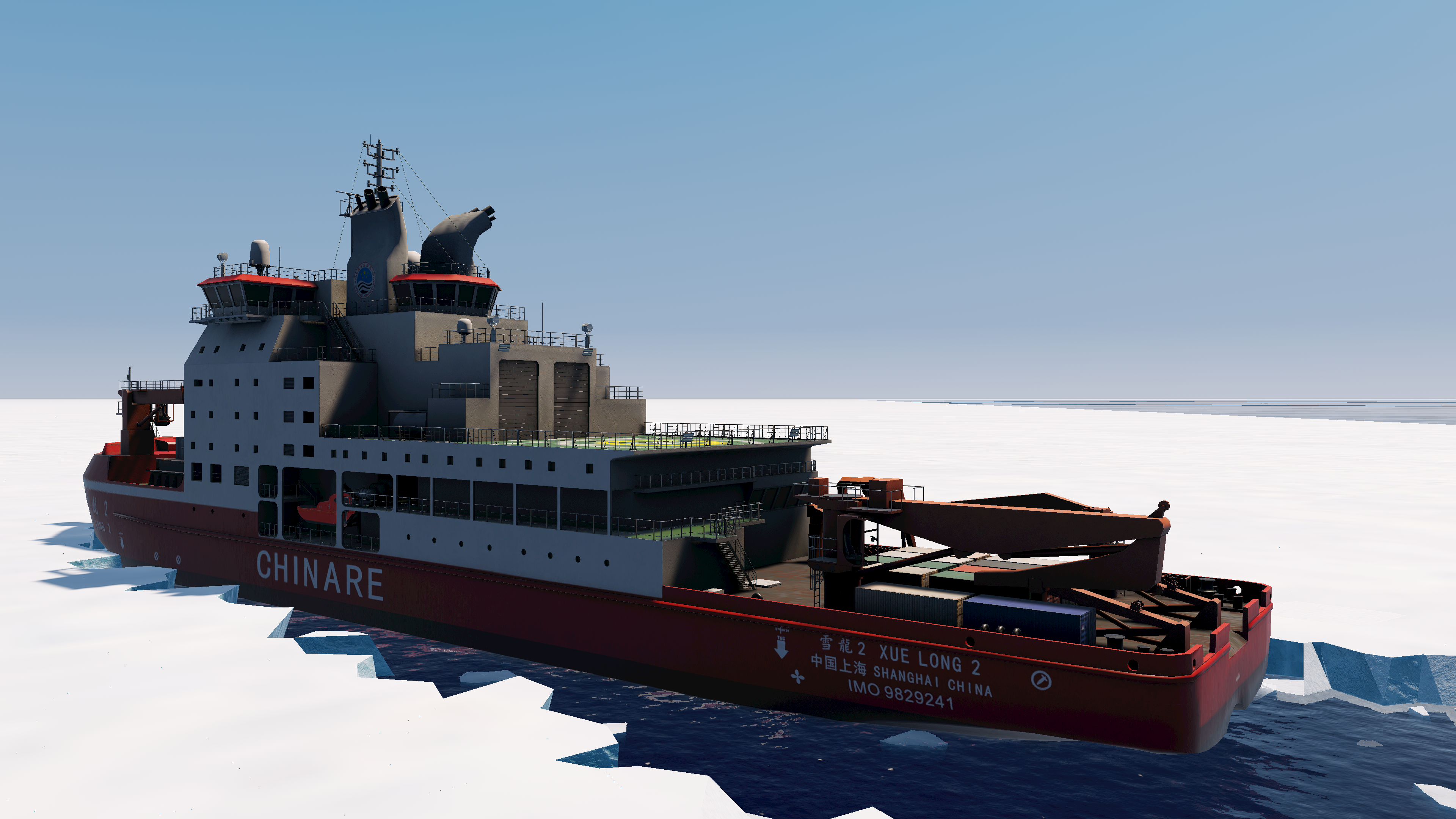 Full Mission Bridge Simulator for Arctic Operations Full Mission Bridge Simulator for Arctic Operations