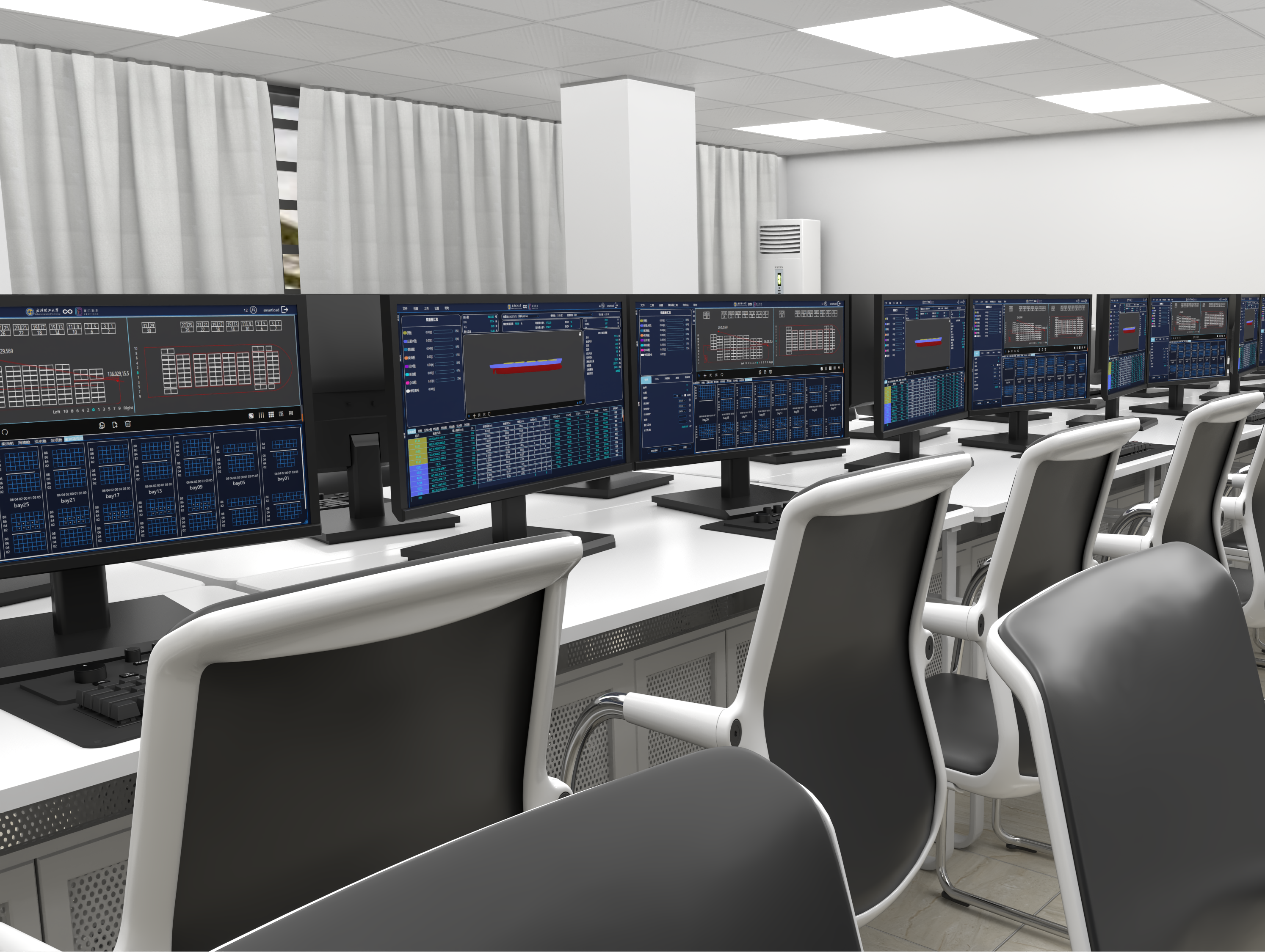 Cargo And Ballast Simulator Cargo And Ballast Simulator