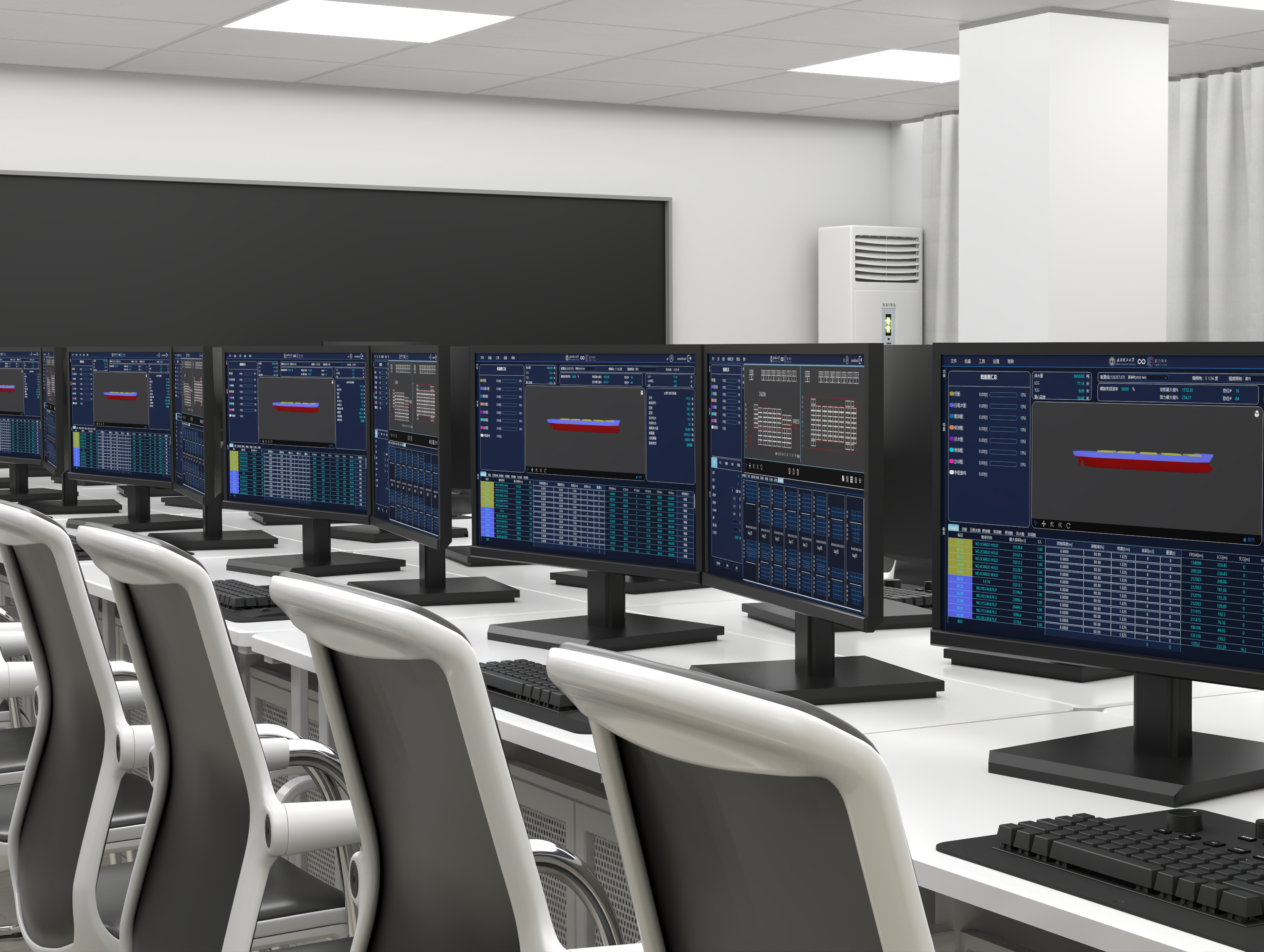 Cargo Loading And Stowage Simulation Training System