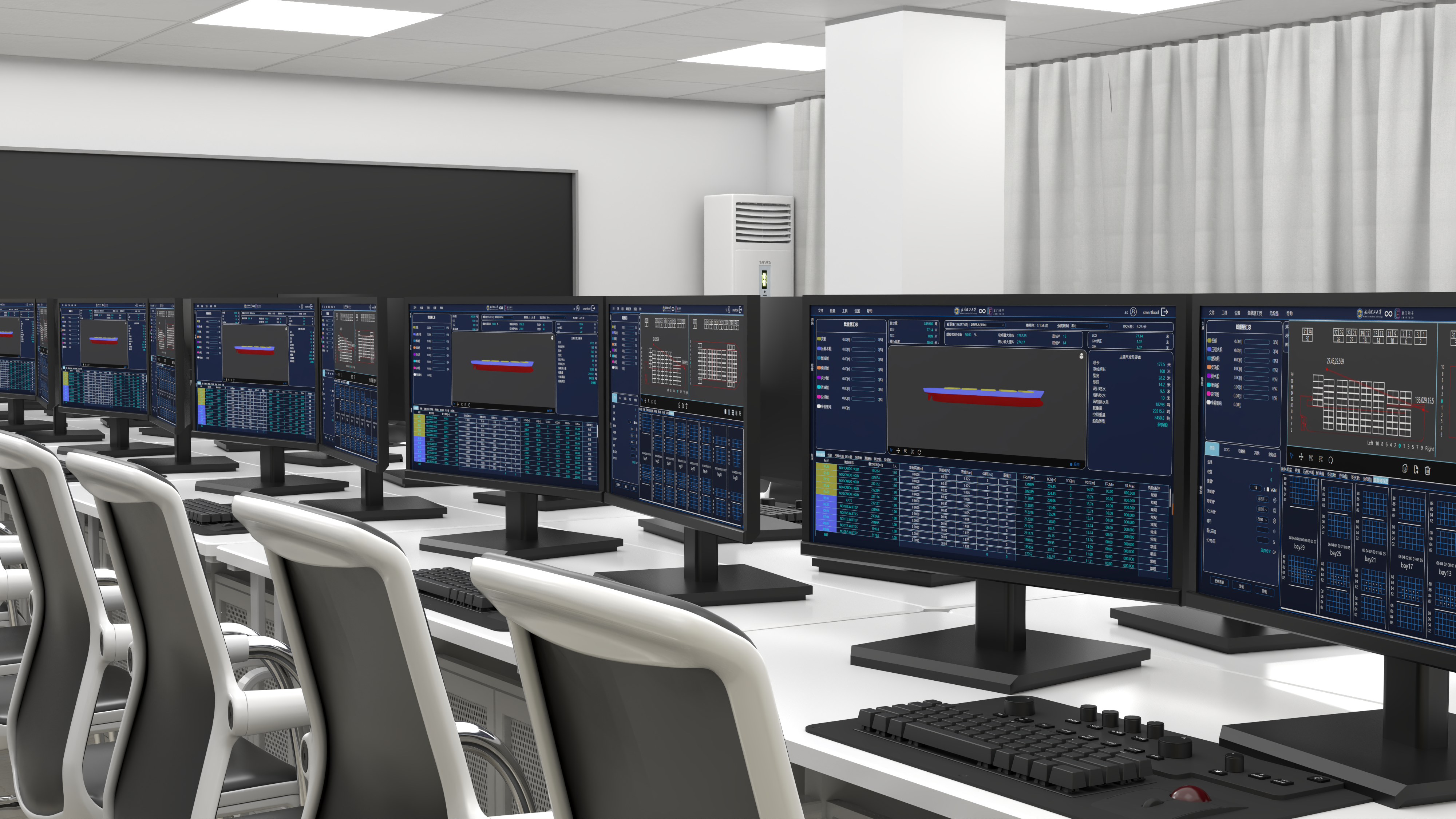 Stowage simulator Stowage simulator