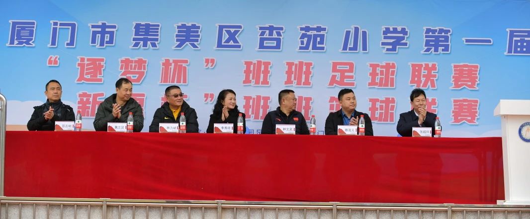 微信图片_20231225094706.jpg 微信图片_20231225094706.jpg